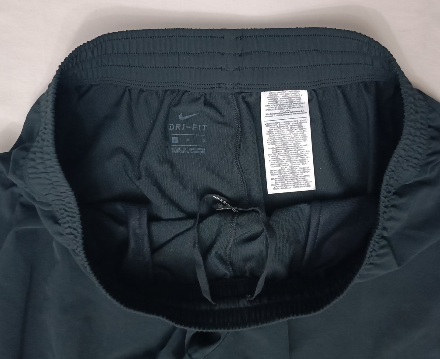 (ДАМСКО) (L) Nike Swift DRI-FIT Pants долнище