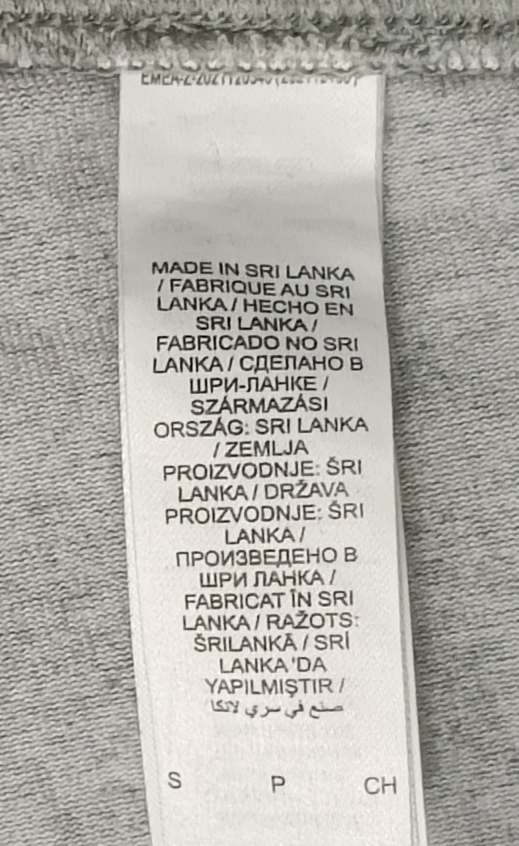 (ДАМСКО) (S) Nike NSW Leggings клин