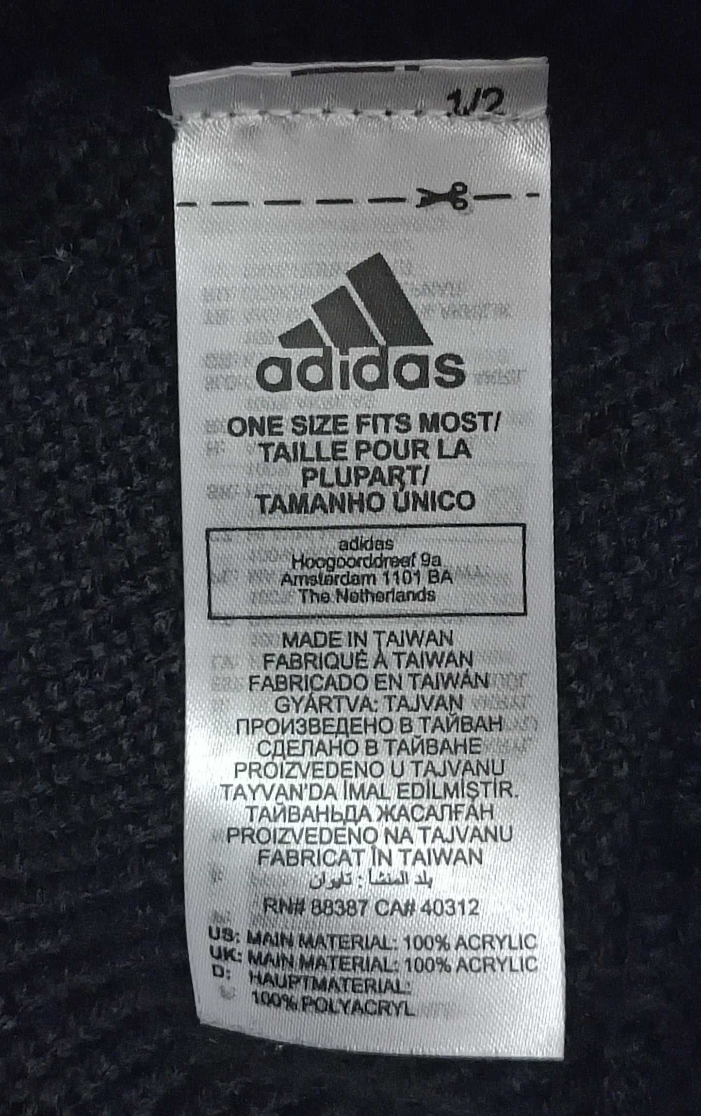 Adidas Tiro Hat шапка