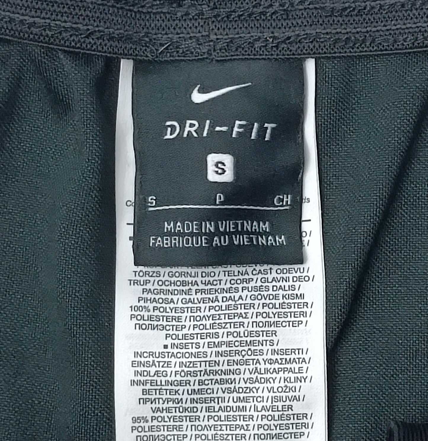 (S) Nike DRI-FIT Shorts шорти