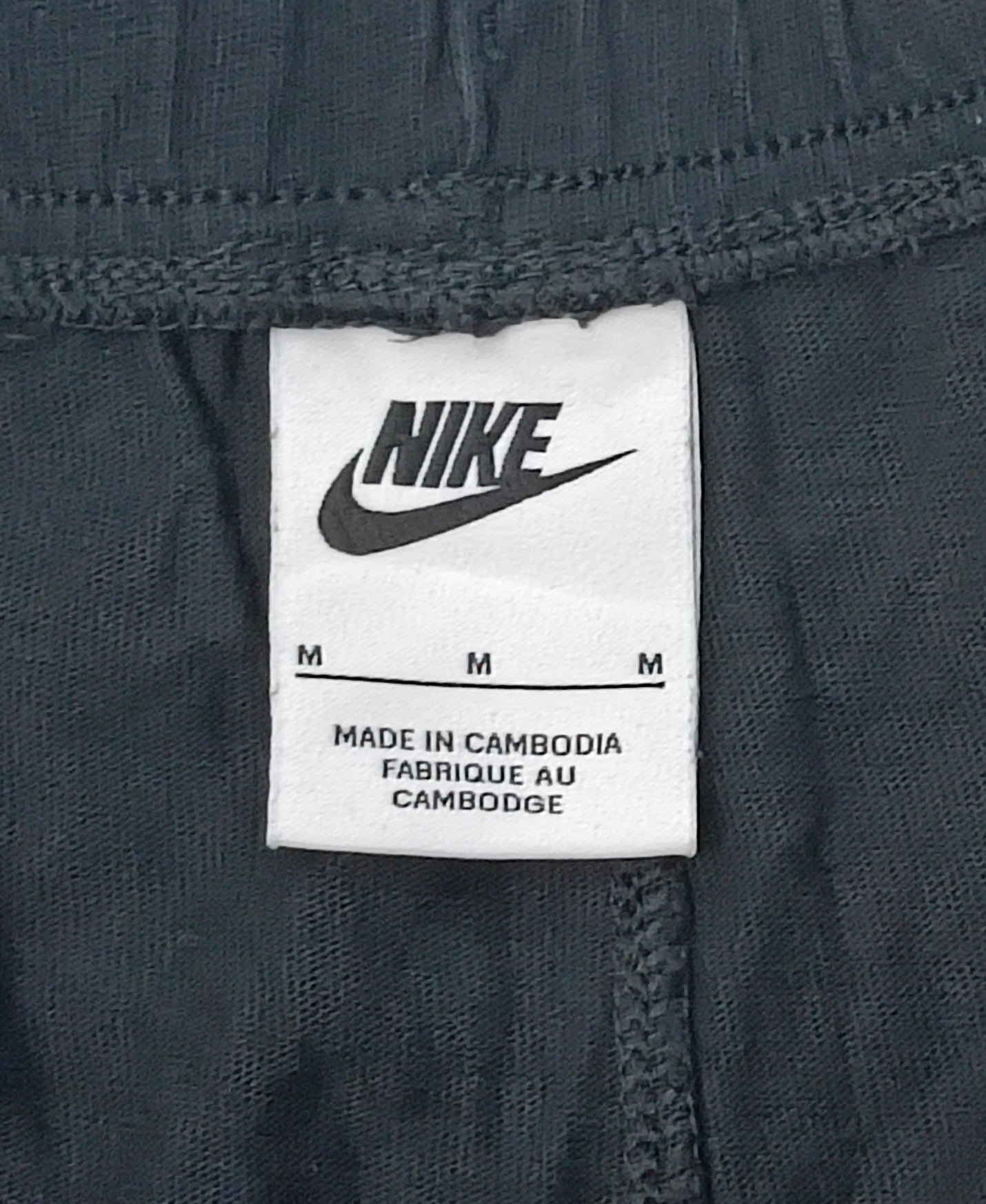 (M) Nike Sportswear Shorts шорти