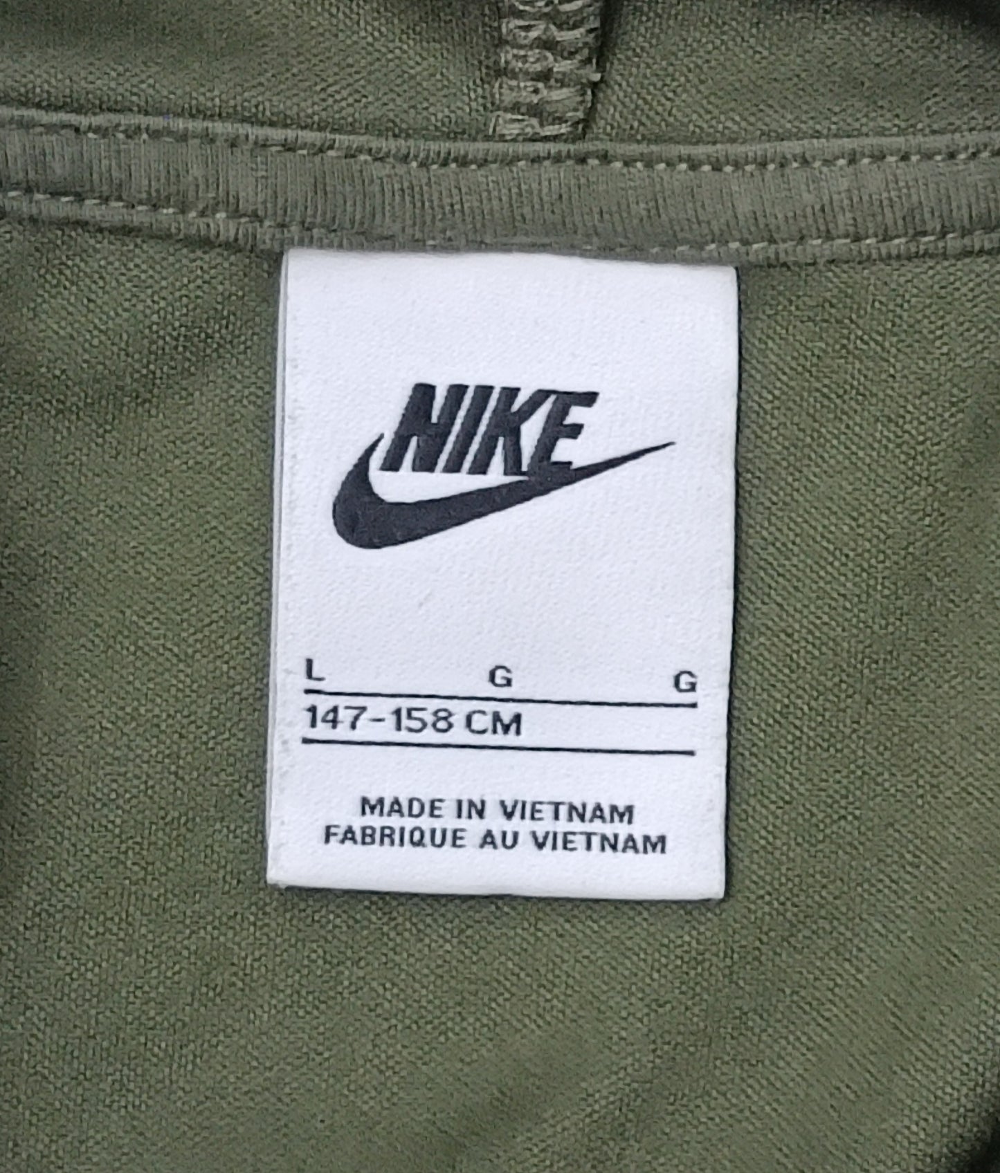 (ДЕТСКО) (Ръст 147-158см) Nike Sportswear Hoodie Sweatshirt горнище