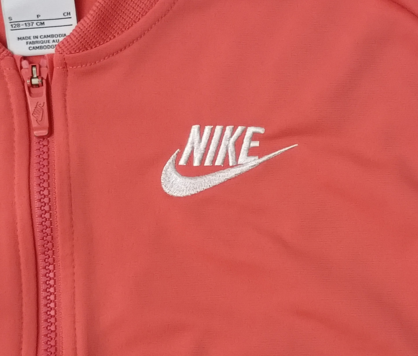 (ДЕТСКО) (Ръст 128-137см) Nike Sportswear Hoodie горнище