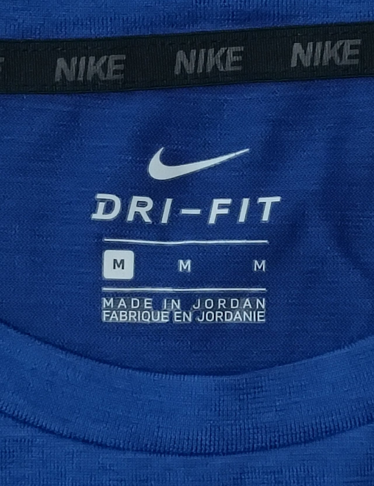 (ДЕТСКО) (Ръст 137-147см) Nike DRI-FIT Breathe Tee тениска