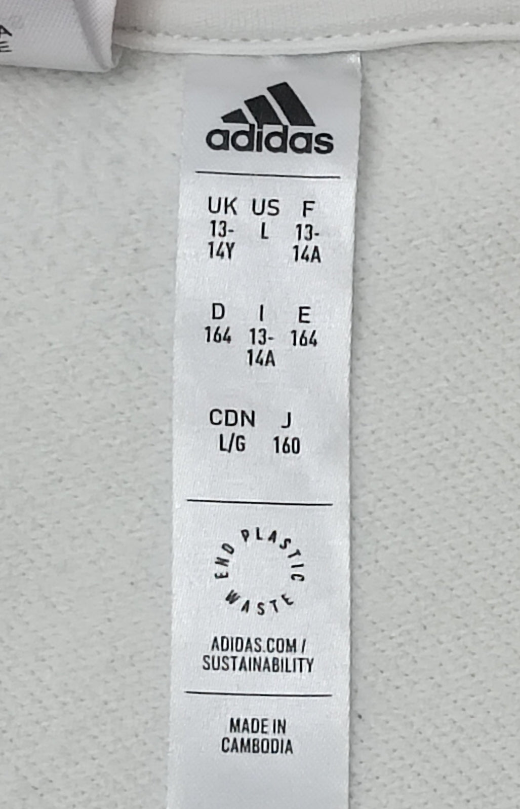 (ДЕТСКО) (Ръст 147-158см) Adidas Arsenal Training Top горнище