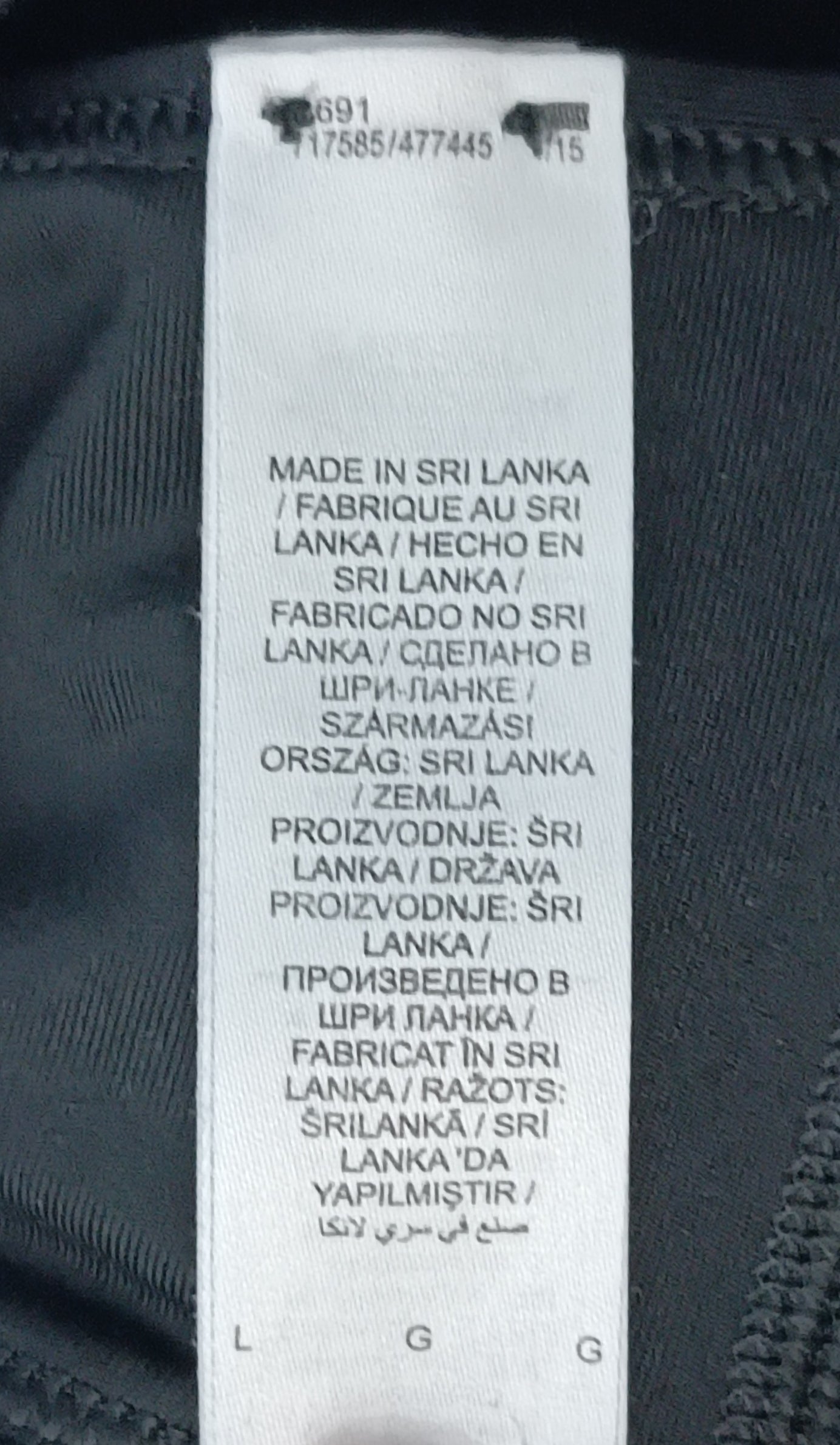 (ДАМСКО) (L) Nike DRI-FIT Bra бюстие