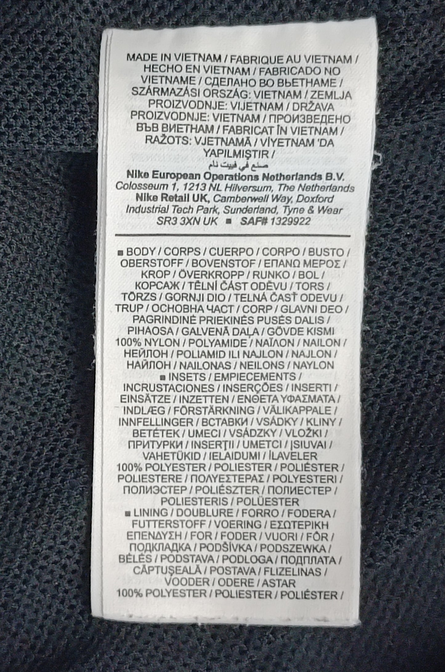 (M) Nike NSW Woven Pants долнище