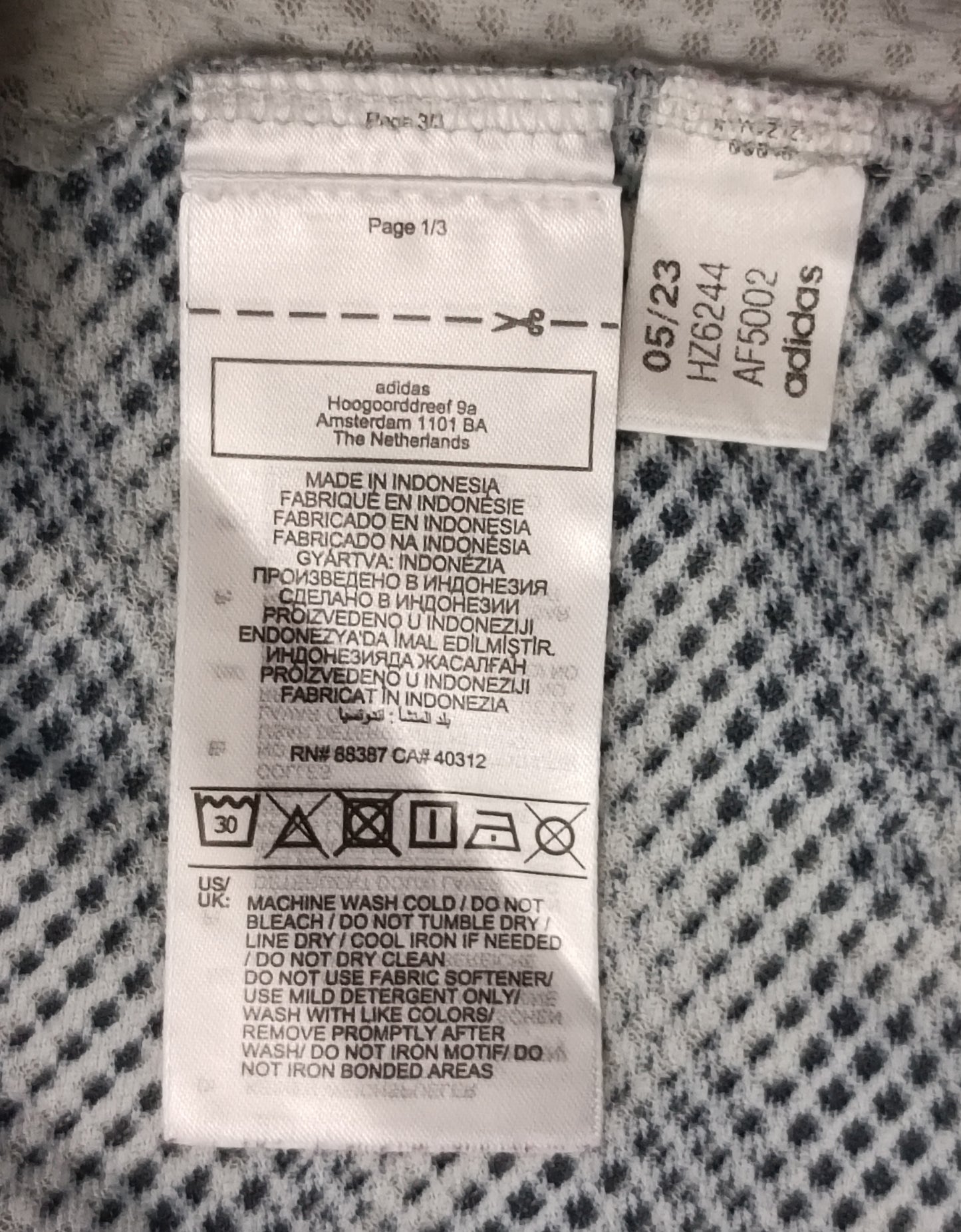 (XS) Adidas Terrex Agravic Pro Trail Tee тениска