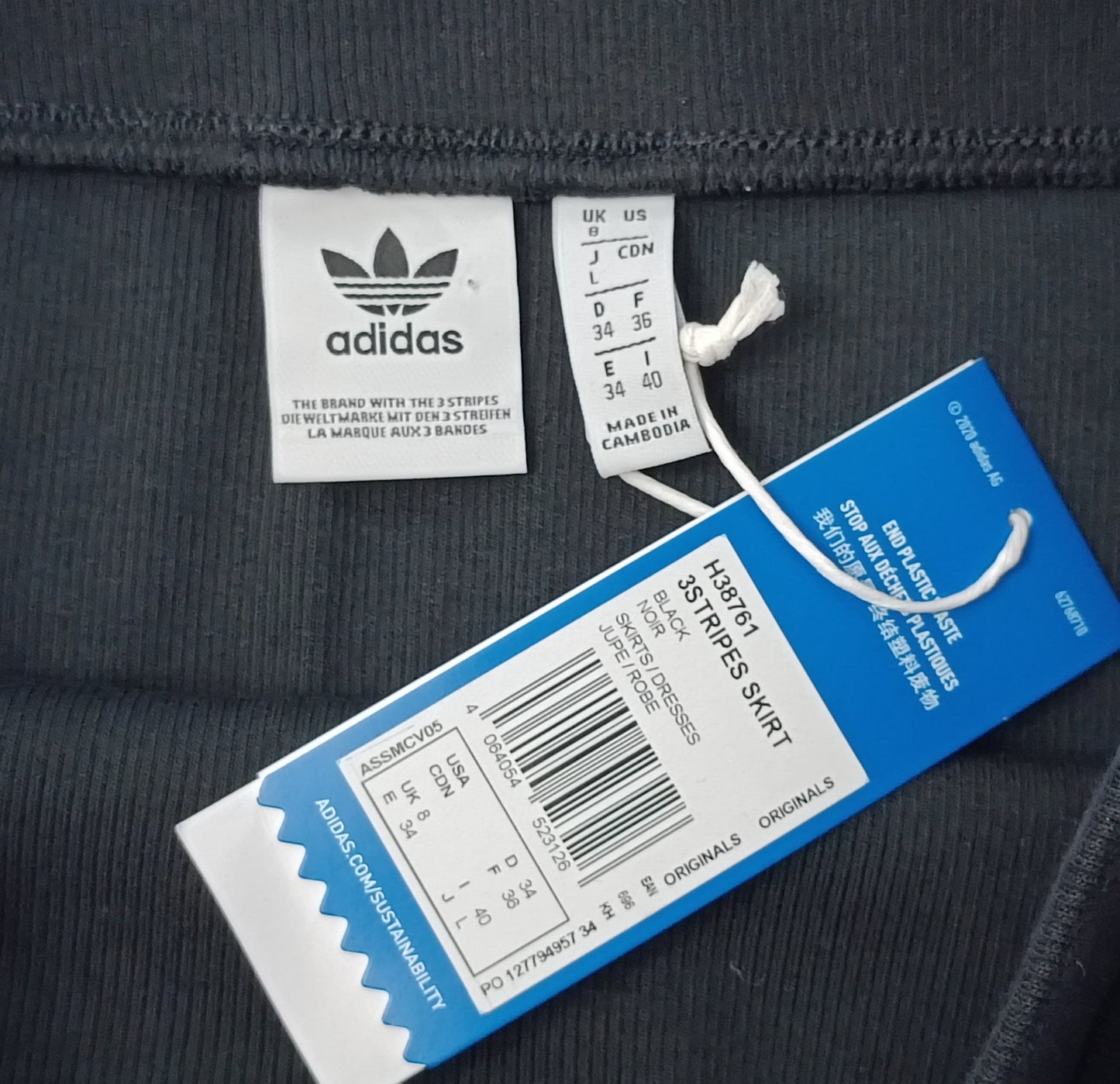 (ДАМСКО) (S) Adidas Originals Skirt пола