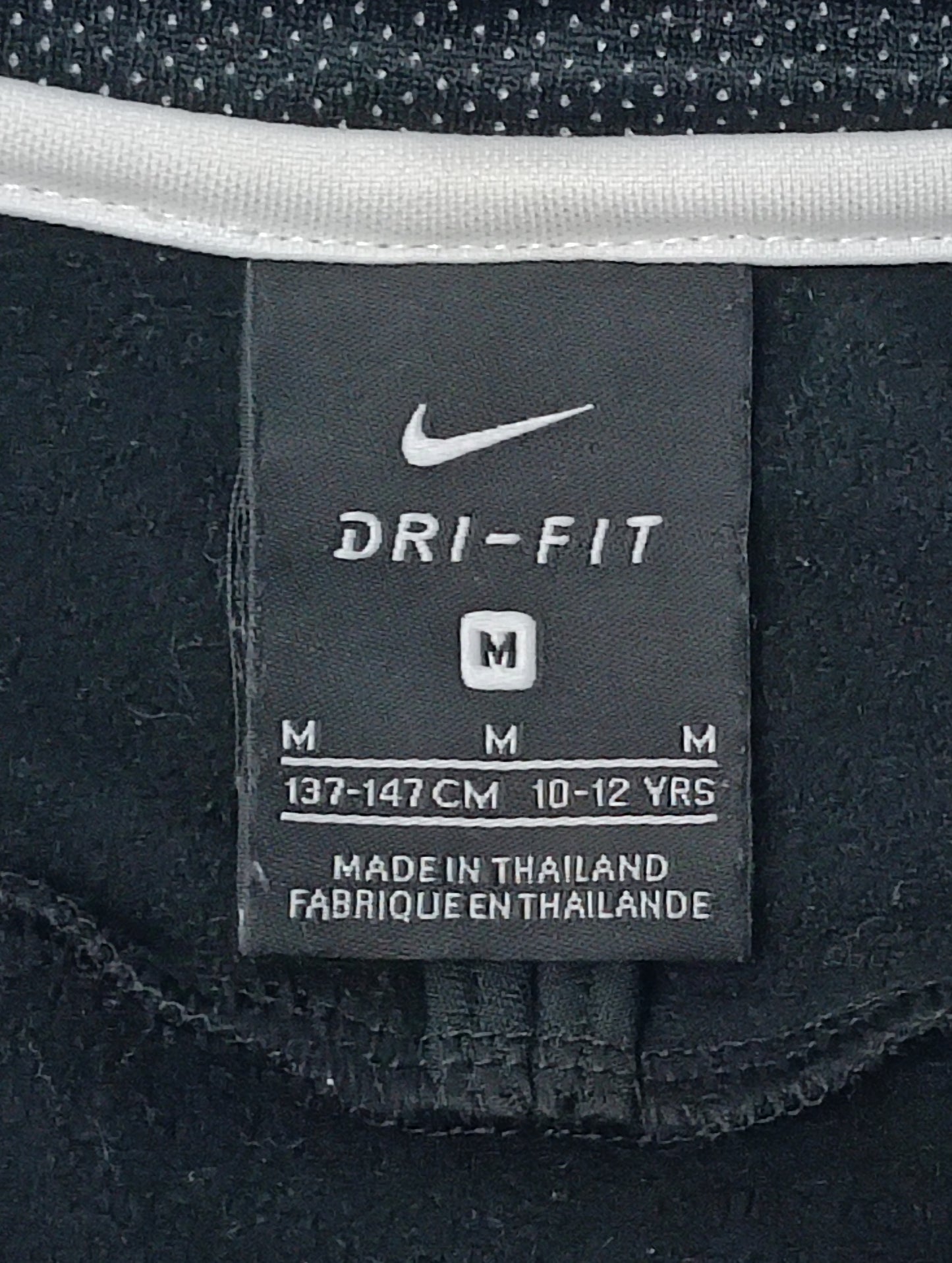 (ДЕТСКО) (Ръст 137-147см) Nike DRI-FIT Sweatshirt горнище