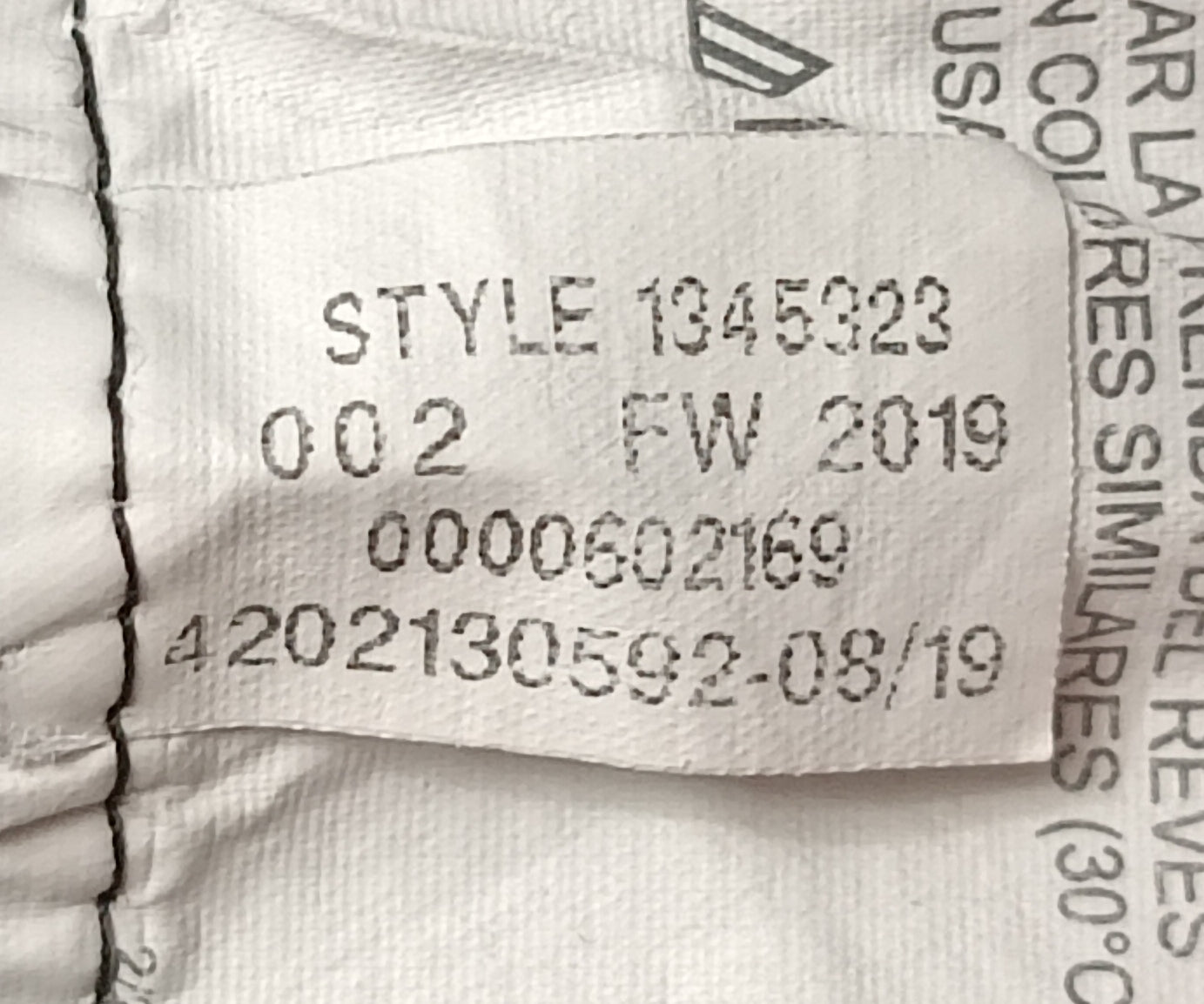 (S) Under Armour UA Hoodie горнище
