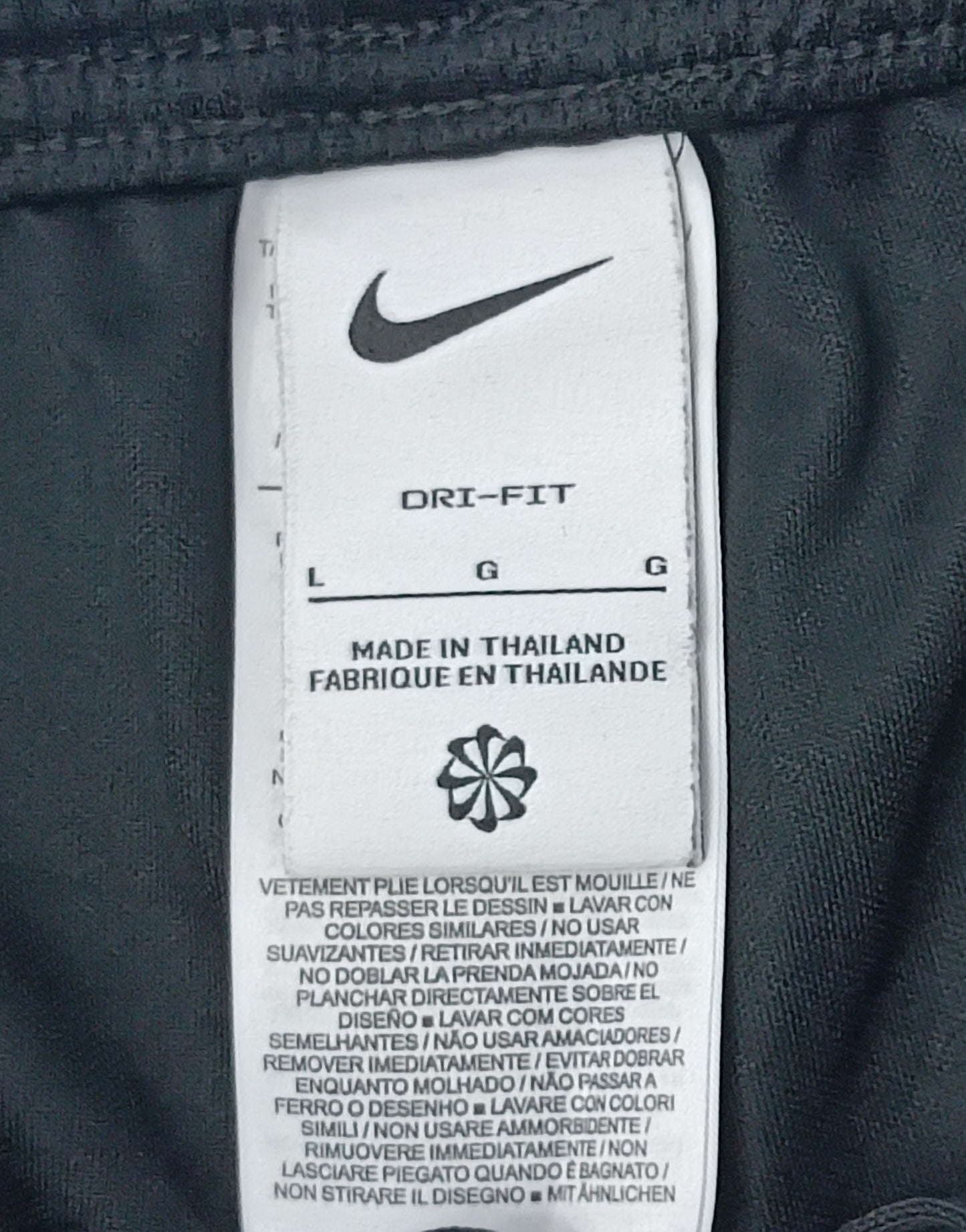 (ДАМСКО) (L) Nike DRI-FIT Shorts шорти