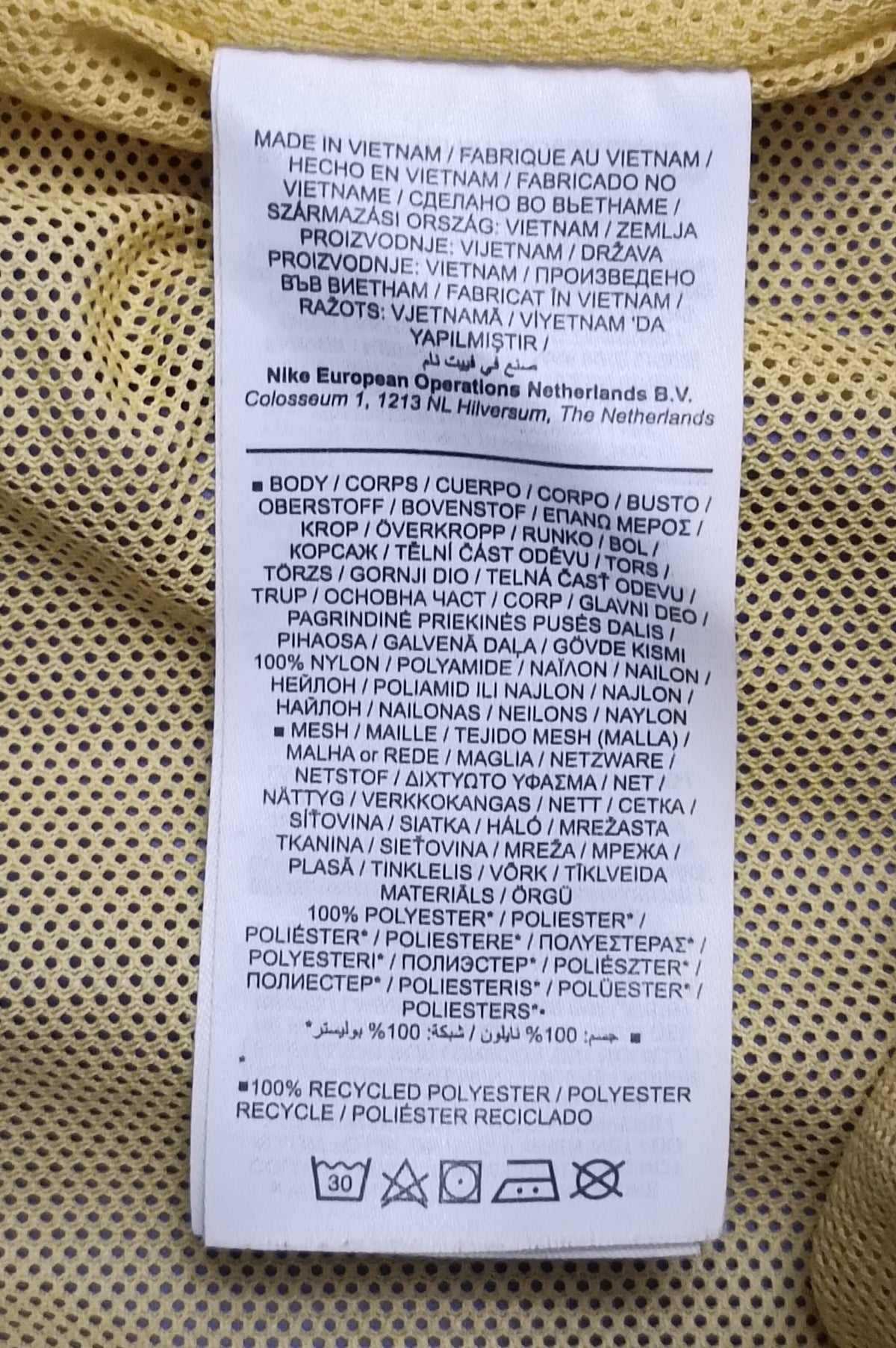 (ДАМСКО) (S) Nike Sportswear Icon Clash Shorts шорти