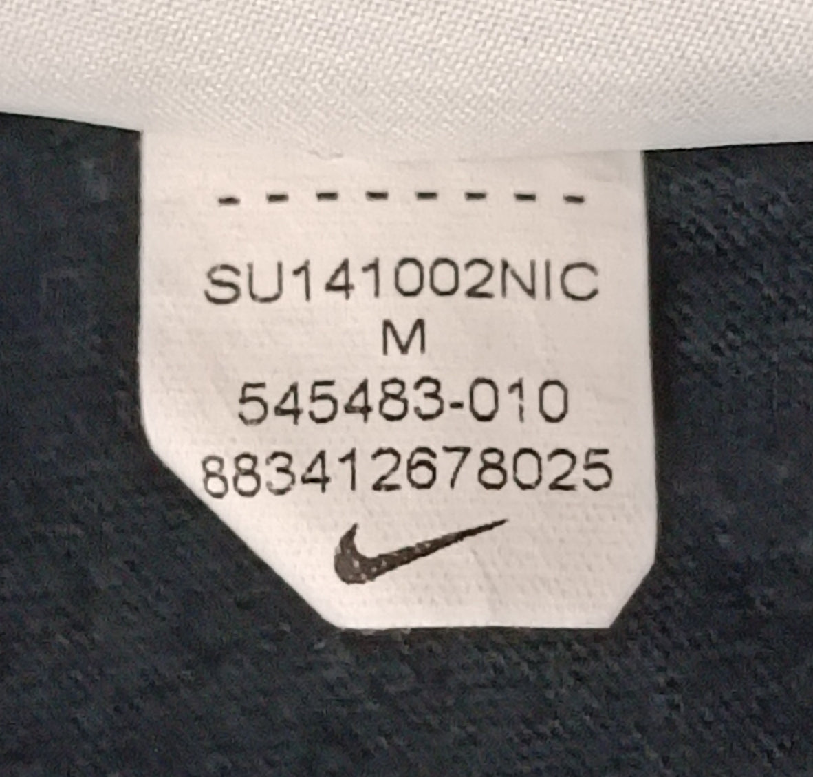 (ДАМСКО) (M) Nike Big Logo Top тениска