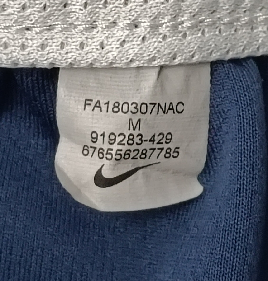 (ДЕТСКО) (Ръст 137-147см) Nike DRI-FIT Tottenham Hotspur Shorts шорти