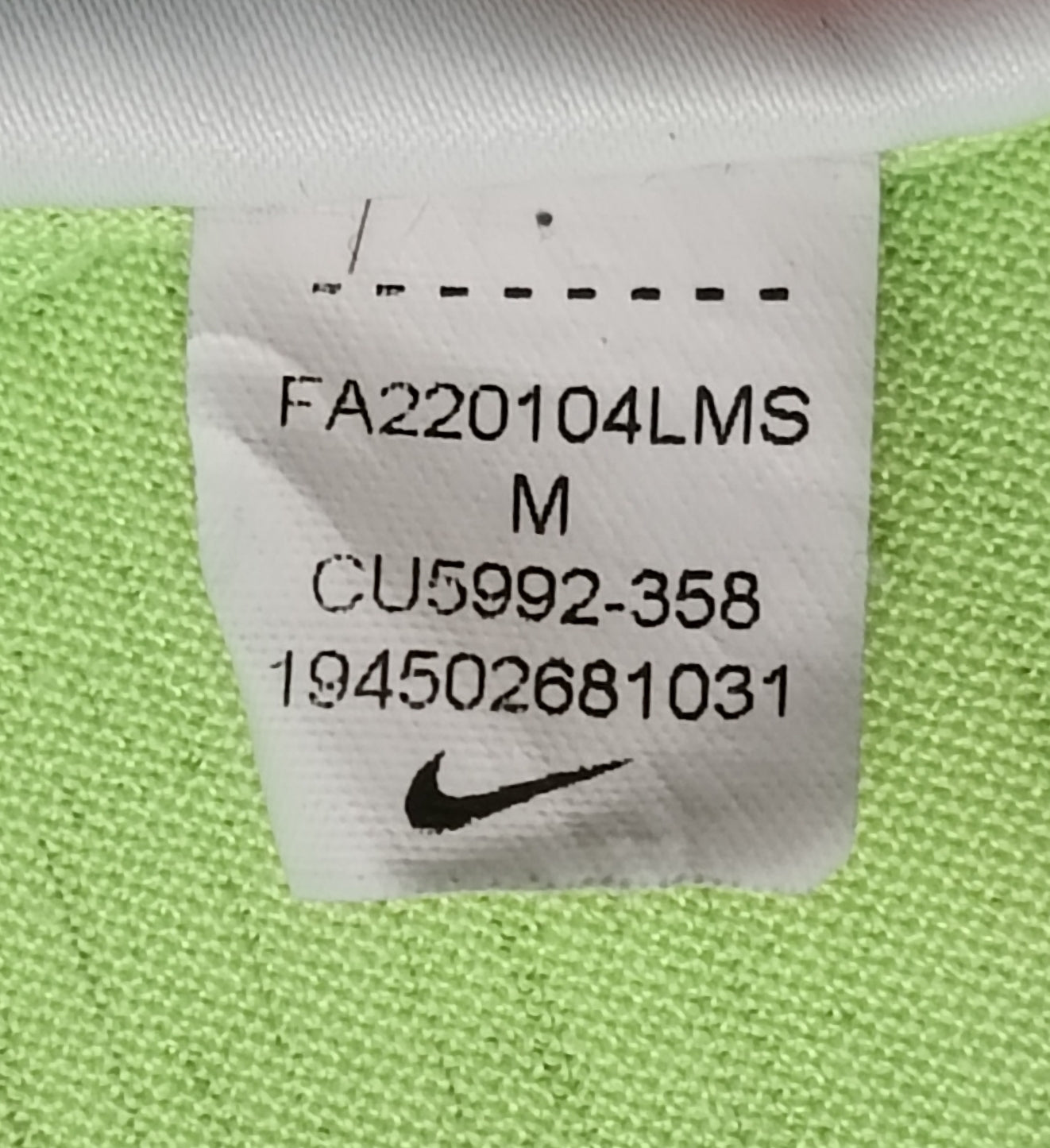 (M) Nike DRI-FIT Tee тениска