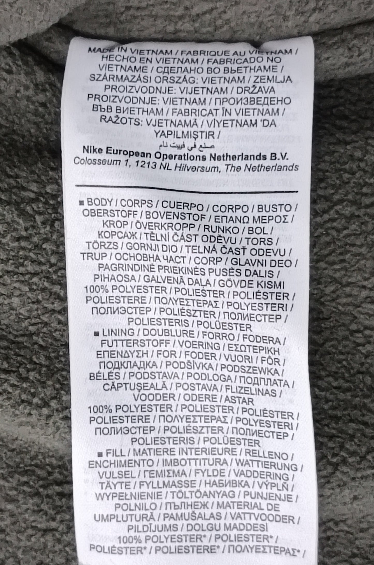 (XS) Nike Sportswear Synthetic Fill Jacket яке