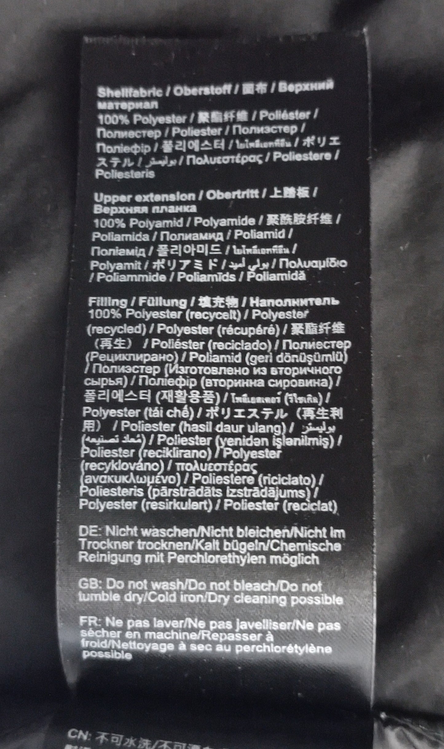 (L) Porshe Design Jacket яке
