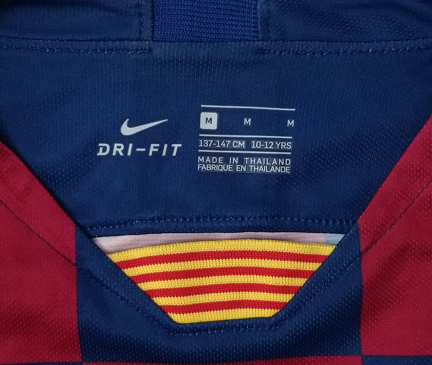 (ДЕТСКО) (Ръст 137-147см) Nike DRI-FIT FC Barcelona Jersey тениска