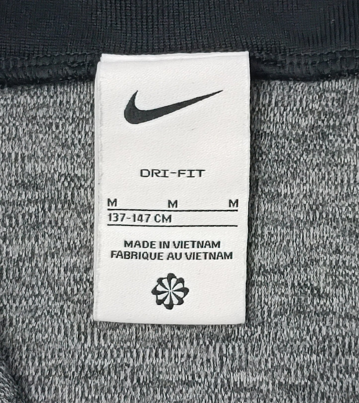 (ДЕТСКО) (Ръст 137-147см) Nike DRI-FIT Top горнище
