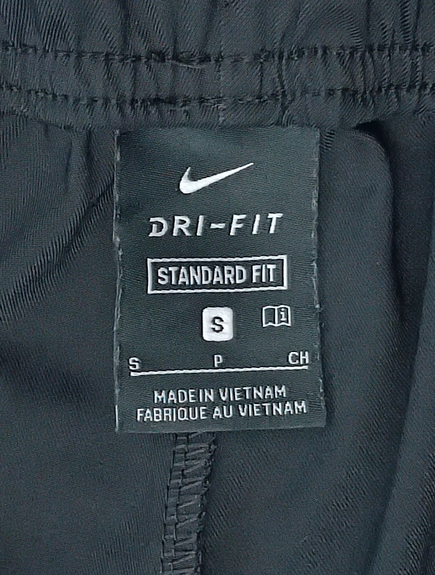 (S) Nike DRI-FIT Pants долнище