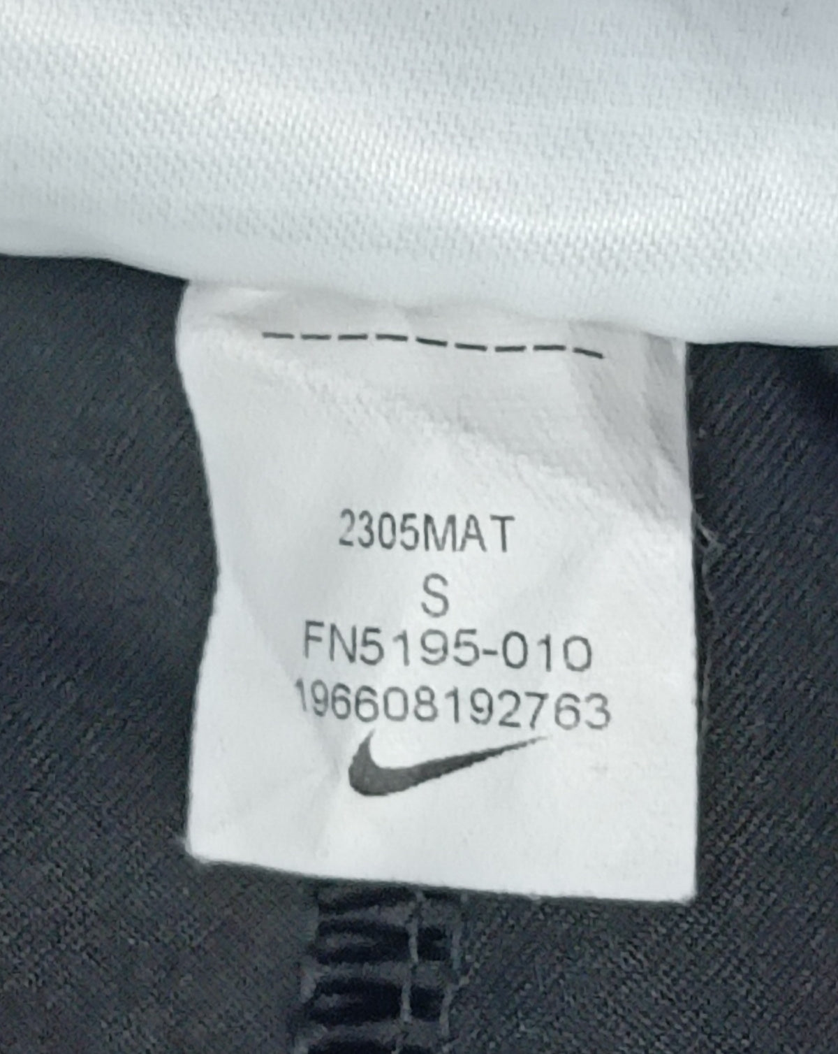 (ДАМСКО) (S) Nike Sportswear Woven Pants долнище
