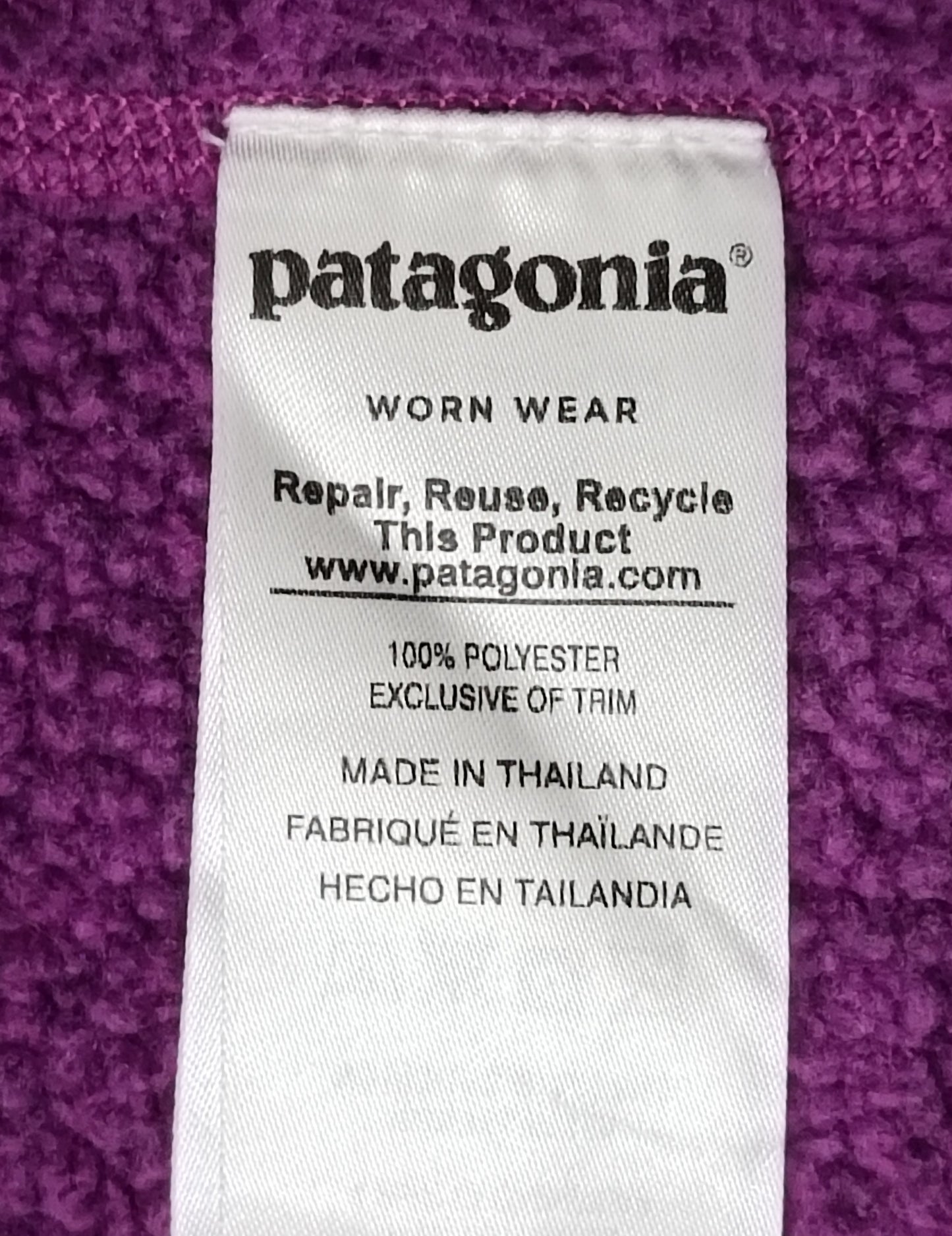 (ДАМСКО) (L) Patagonia Polar Fleece полар горнище