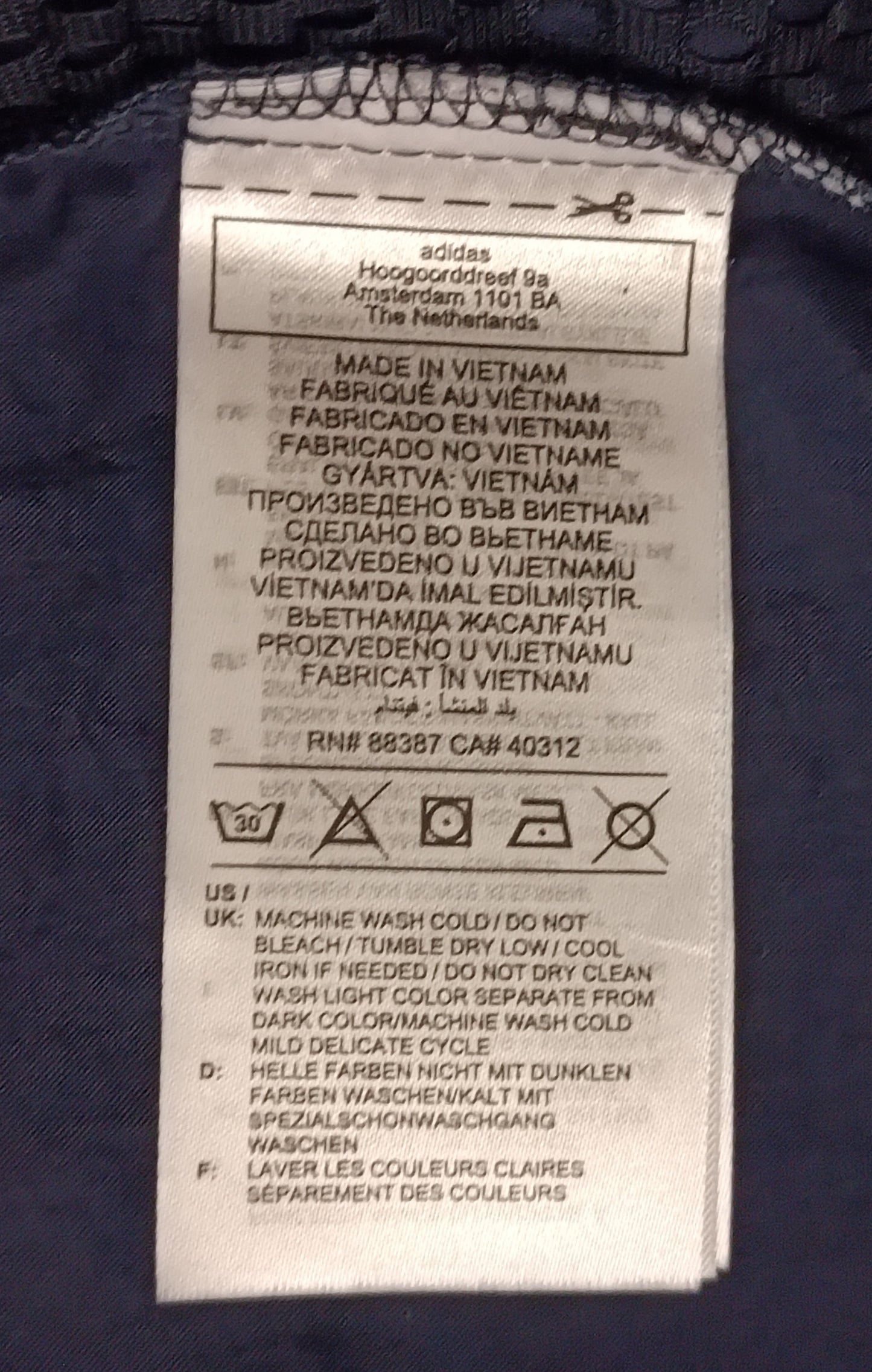 (XL) Adidas Sportswear Future Icons Windbreaker Jacket яке