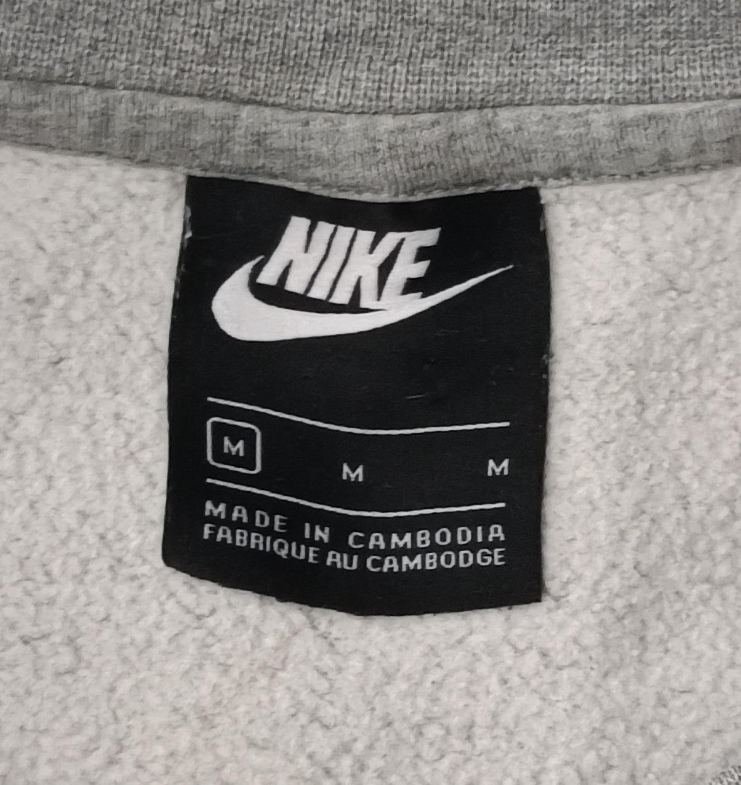 (M) Nike Sportswear Sweatshirt горнище