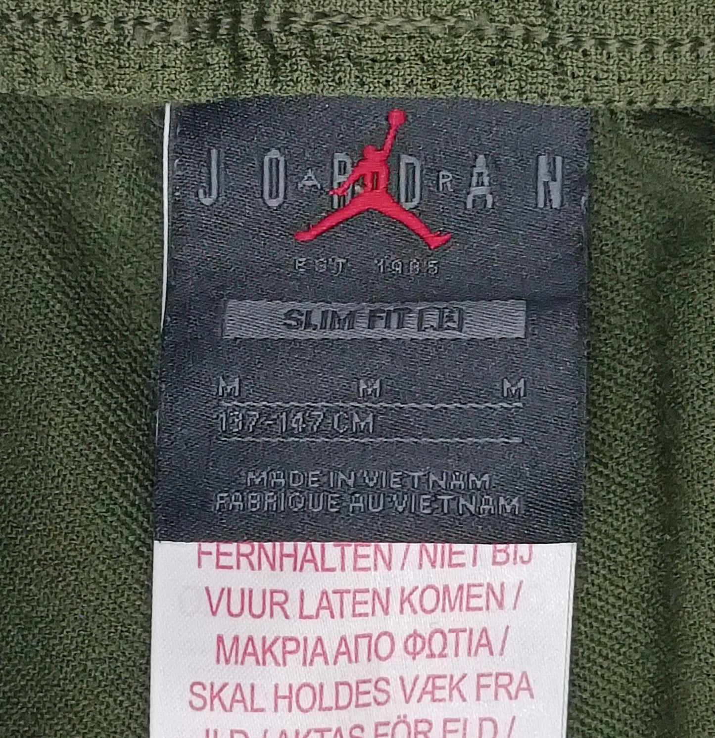 (ДЕТСКО) (Ръст 137-147см) Jordan AIR Nike x PSG Paris Saint-Germain Strike Pants долнище