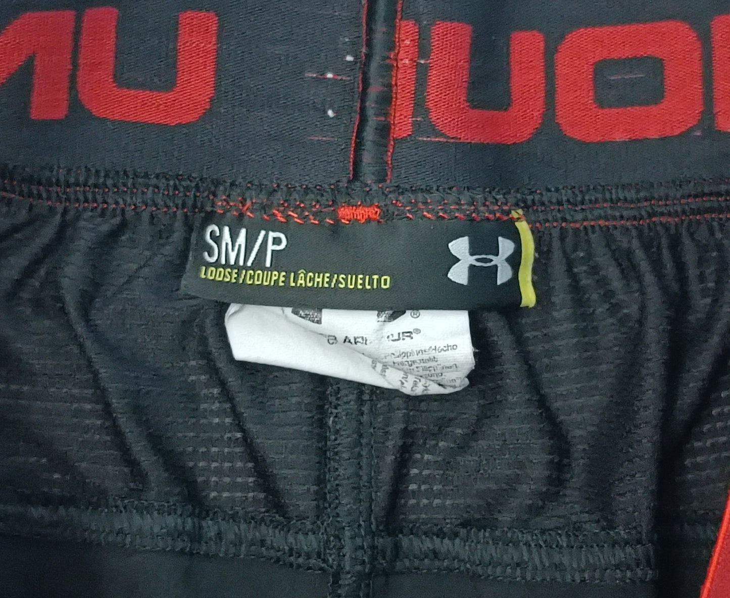 (S) Under Armour UA Shorts шорти