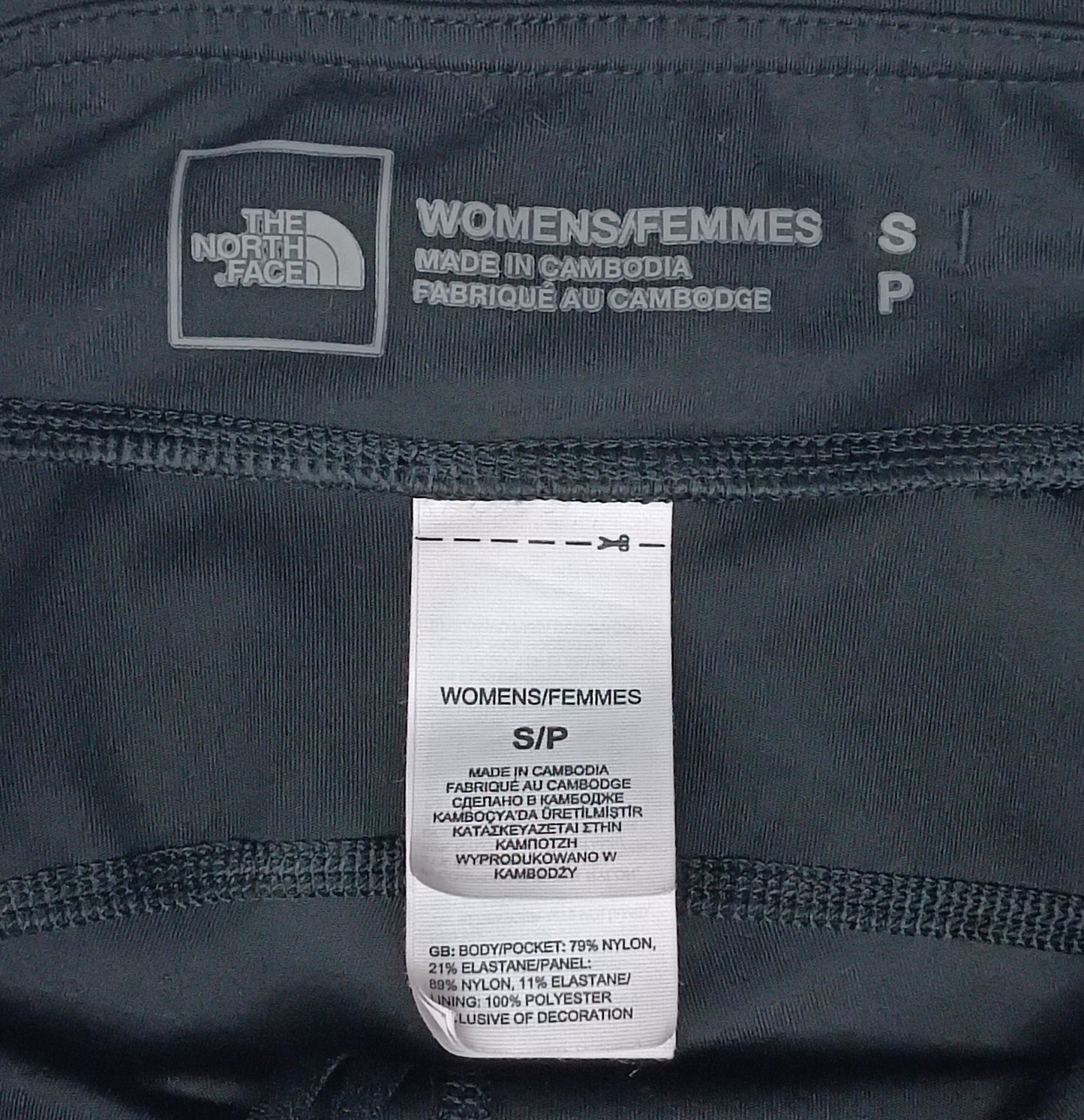 (ДАМСКО) (S) The North Face Tights клин