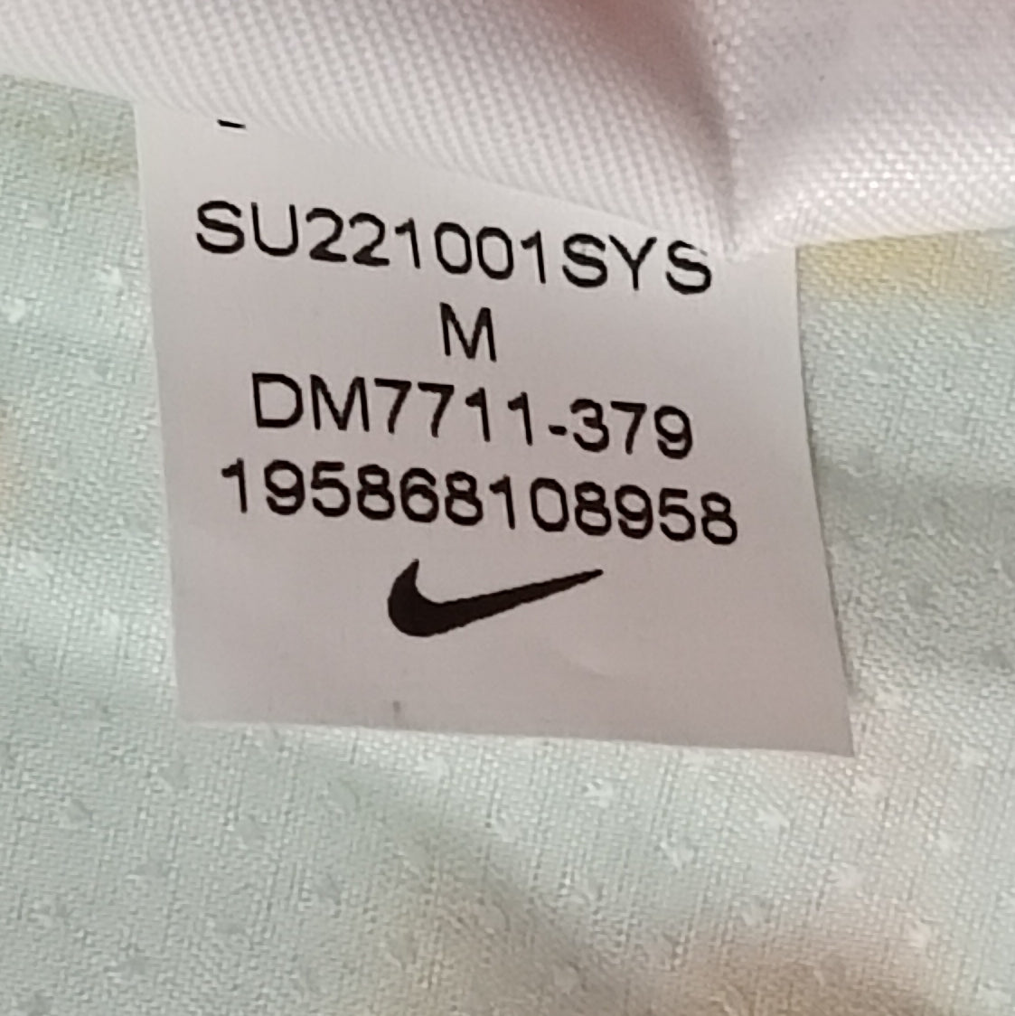 (ДАМСКО) (M) Nike Lightweight Woven Jacket яке