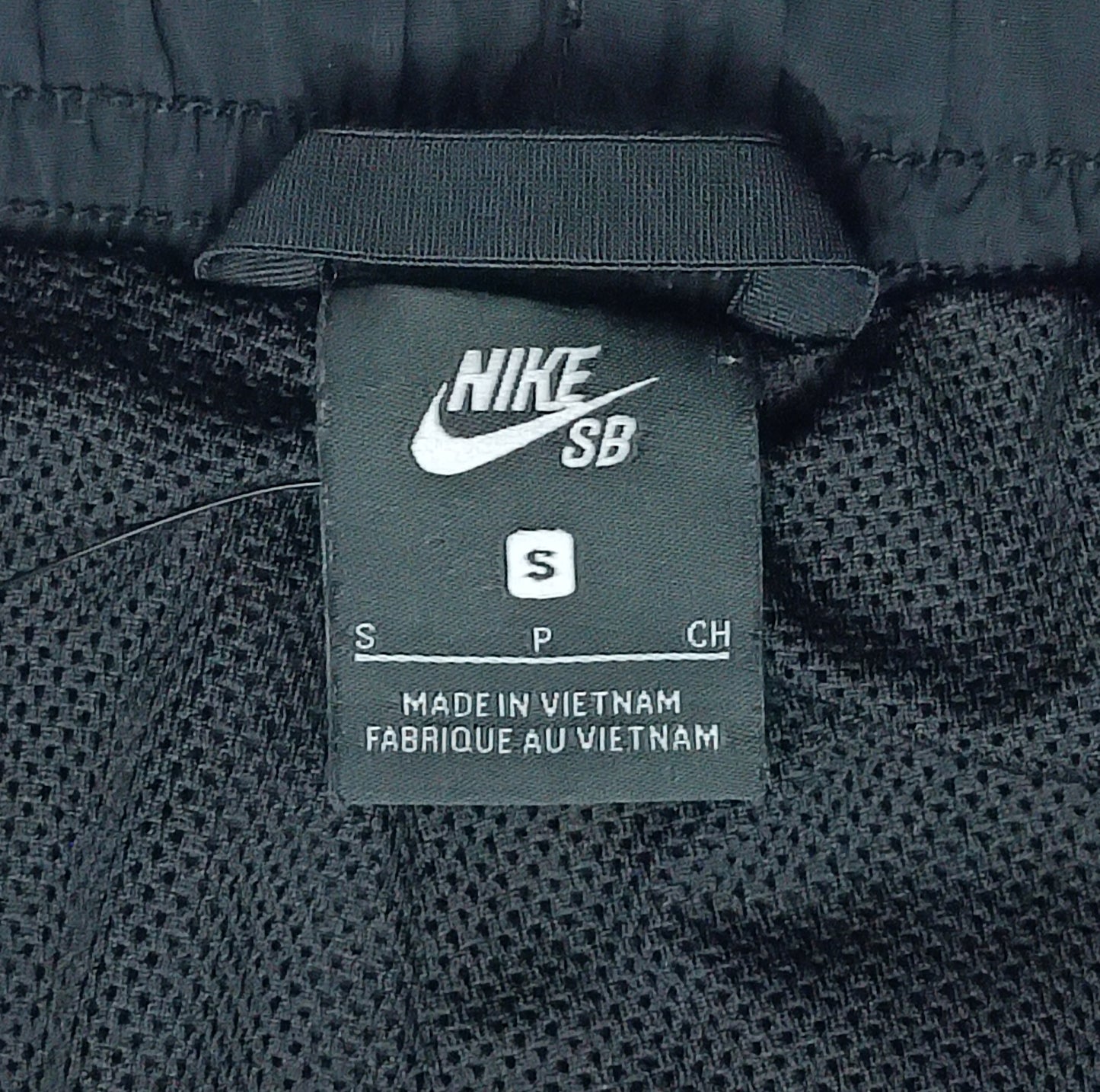 (S) Nike SB Woven Pants долнище