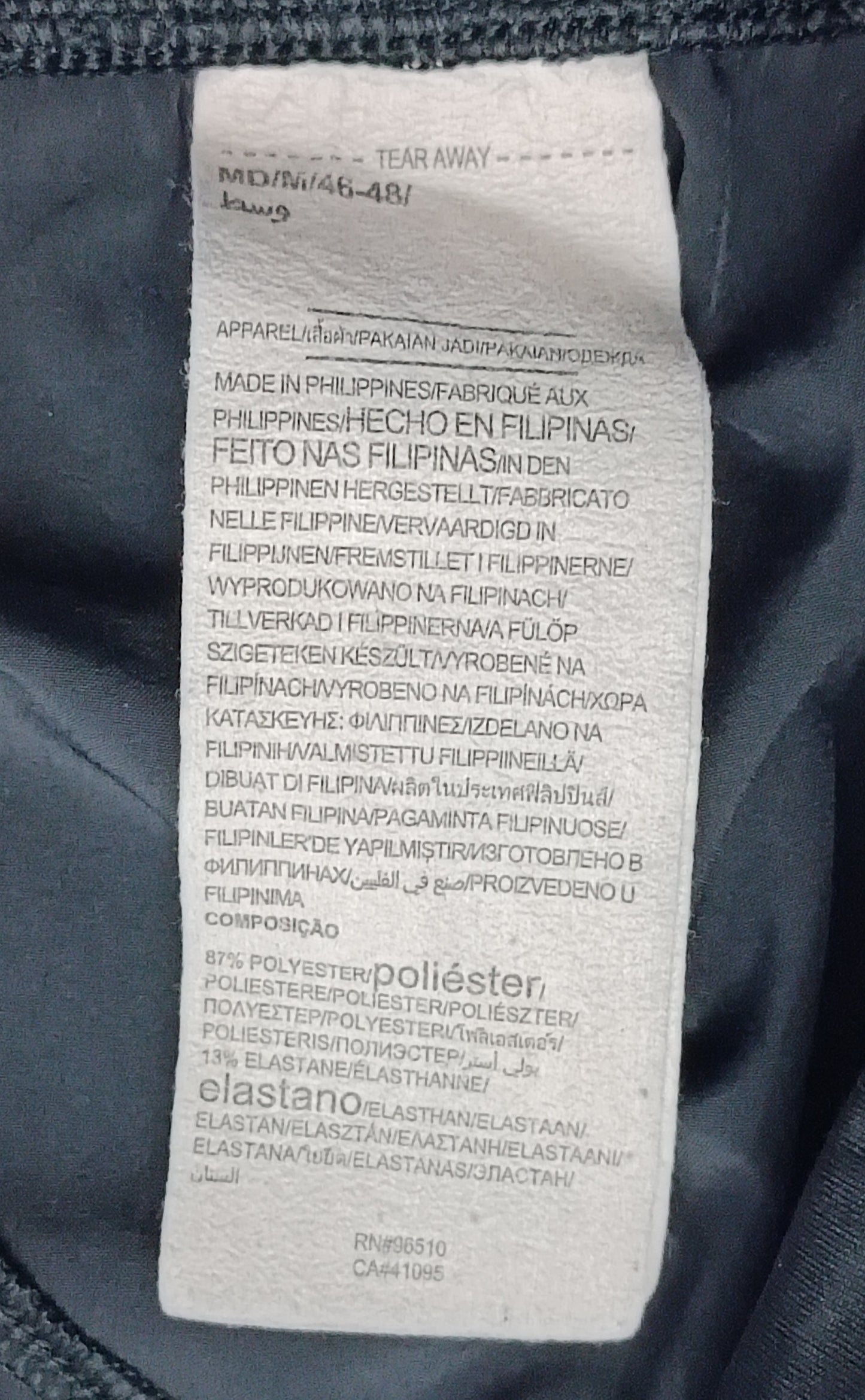 (ДАМСКО) (M) Under Armour UA Out Run Tracksuit екип (горнище и долнище)