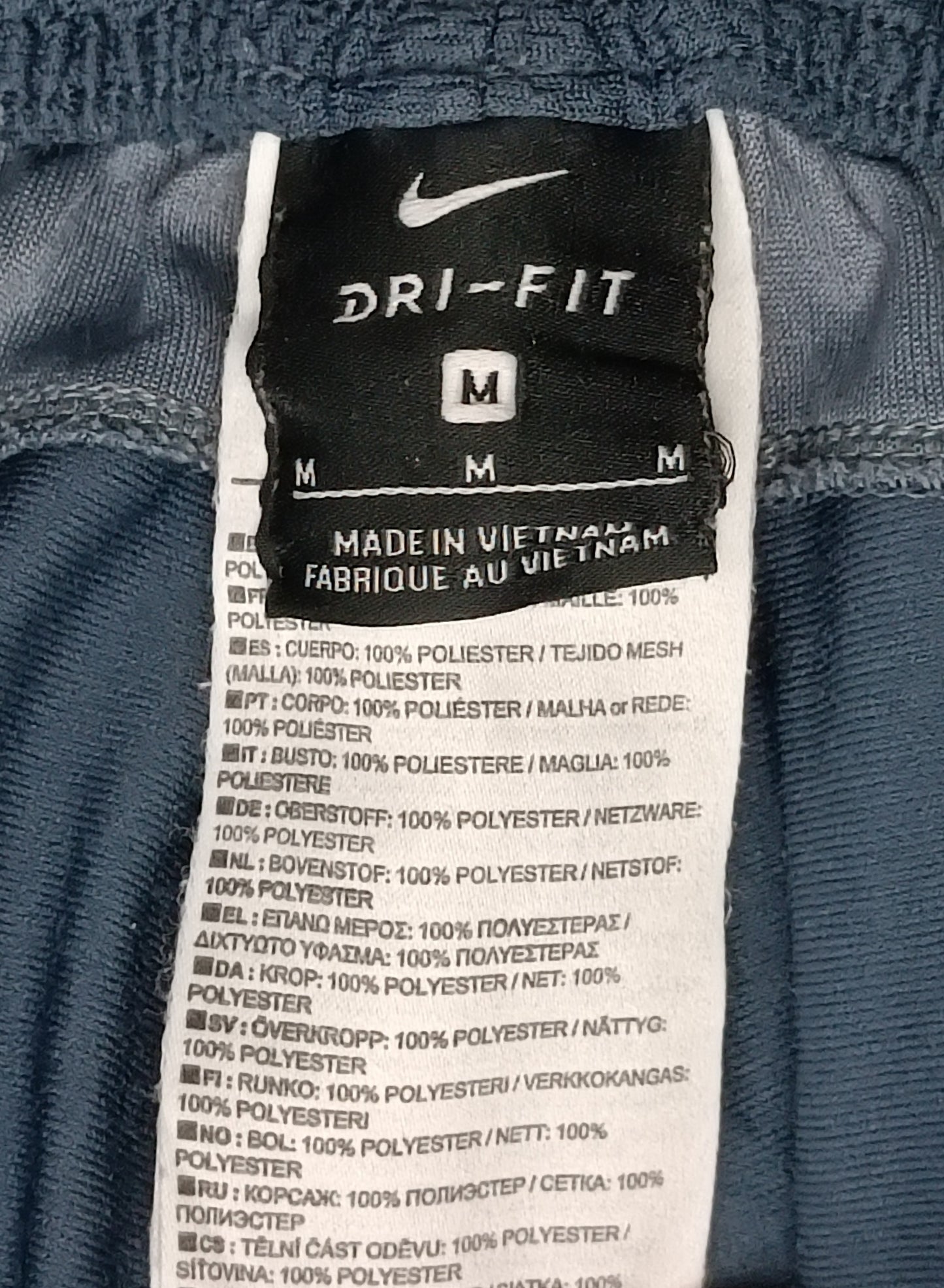 (M) Nike DRI-FIT Strike Pants долнище