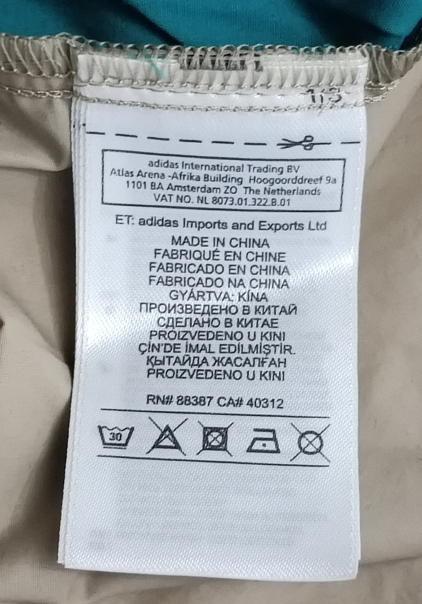 (M) Adidas Pharrel Williams Hiking Cargo Pants долнище