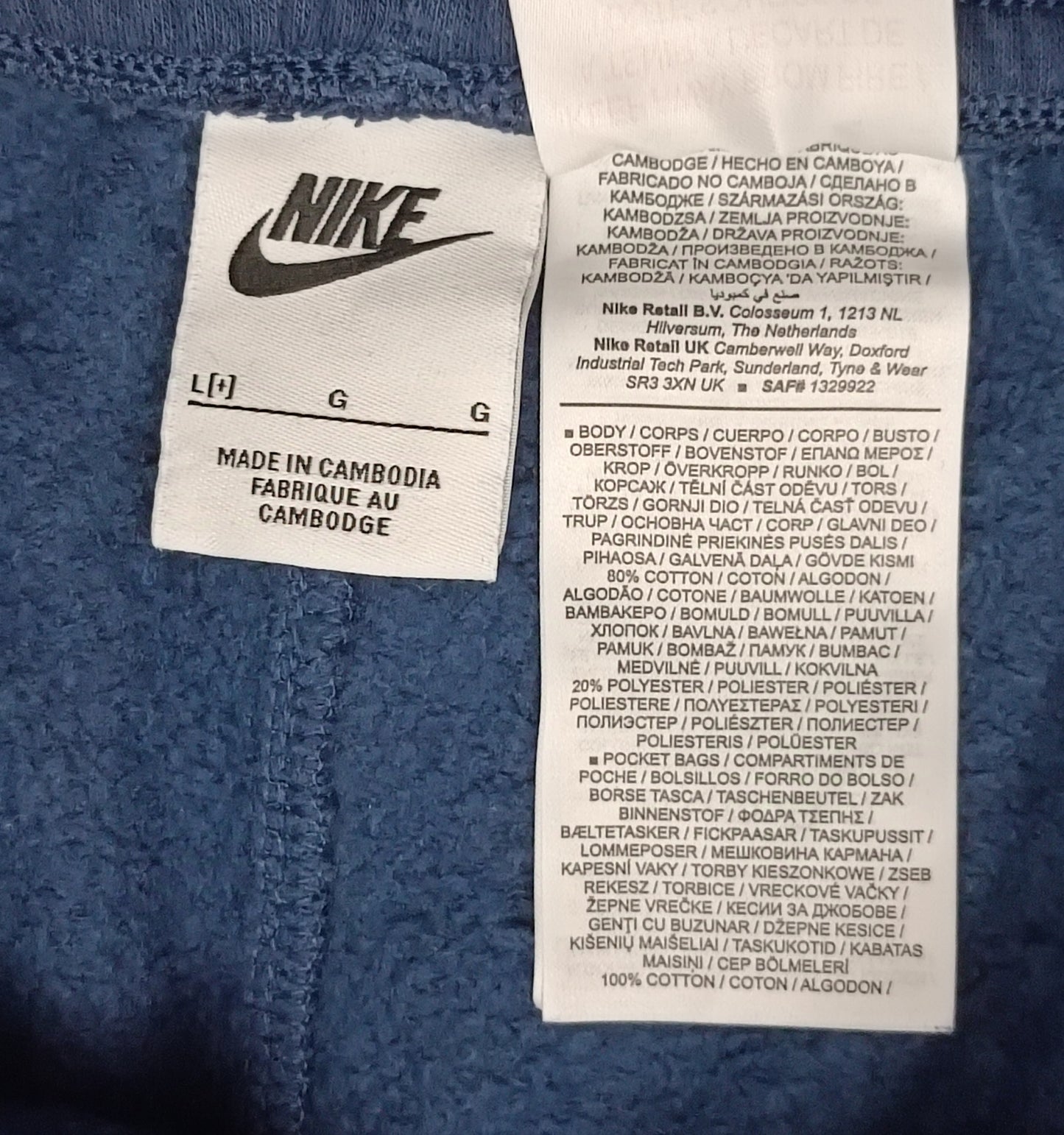 (ДЕТСКО) (Ръст 147-158см) Nike Sportswear Swoosh Fleece Sweatpants долнище