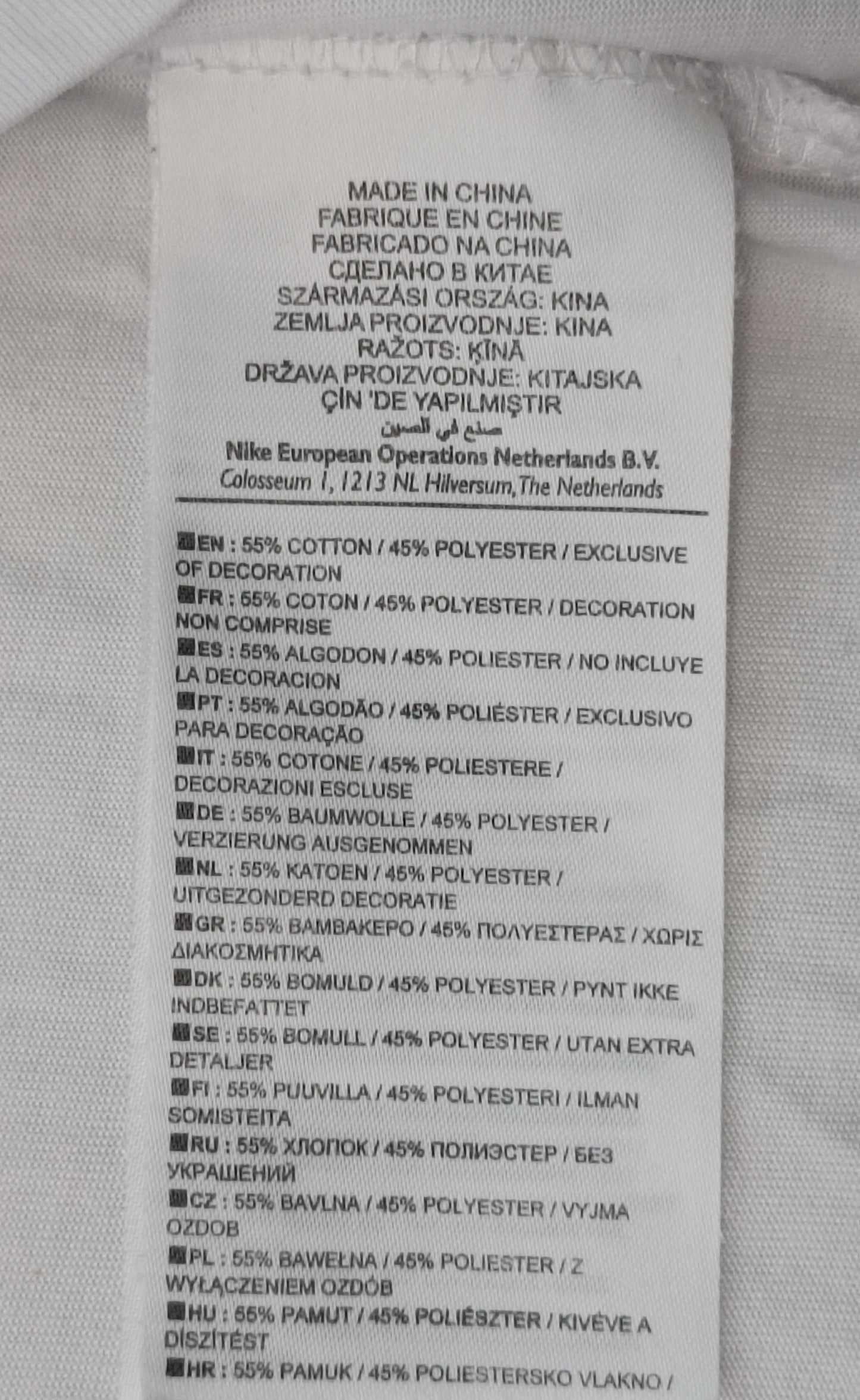 (L) Nike Court DRI-FIT Tennis Tee тениска