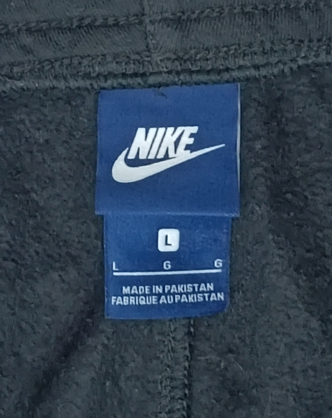 (L) Nike Fleece Sweatpants долнище