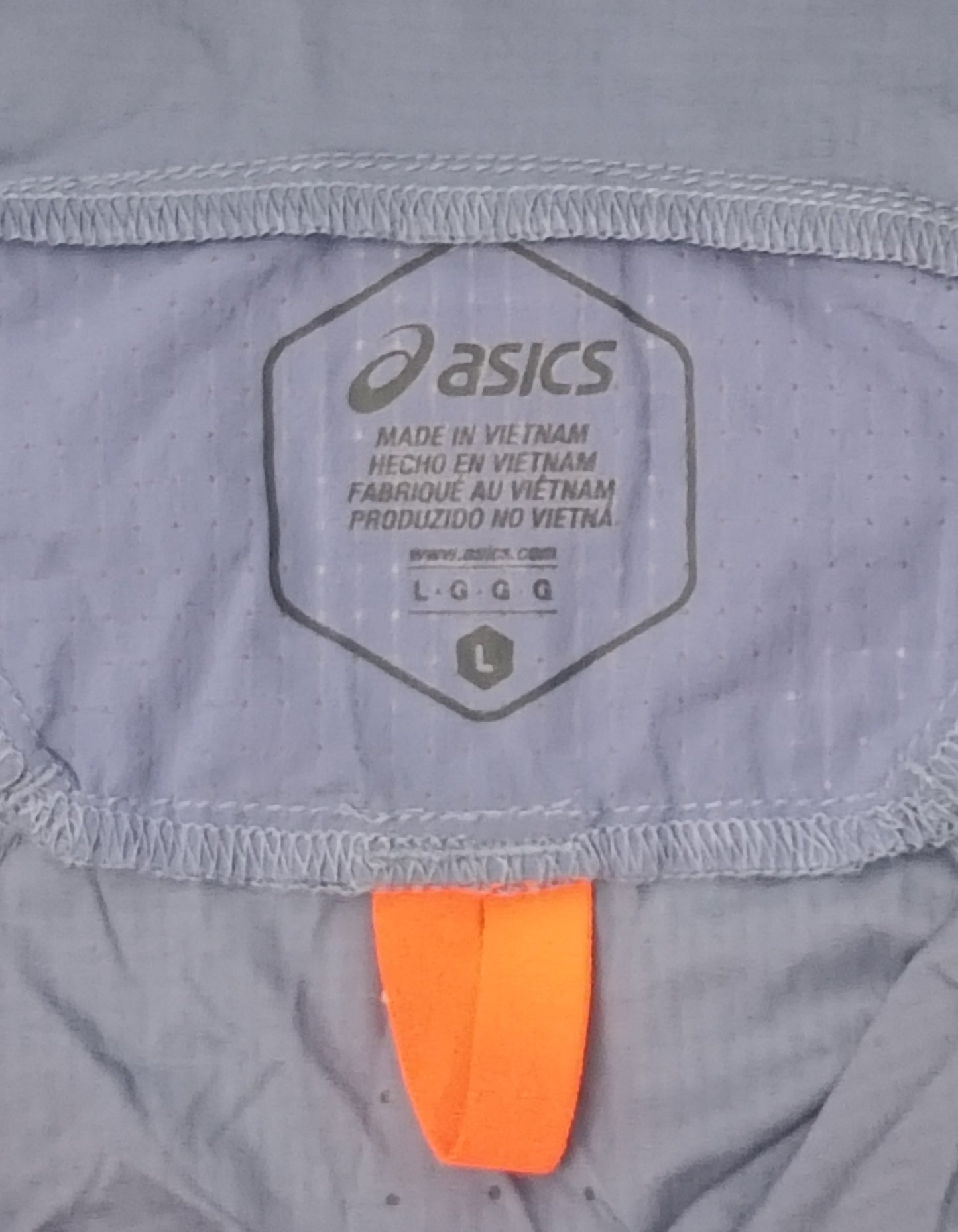 (L) Asics Fujitrail Jacket яке