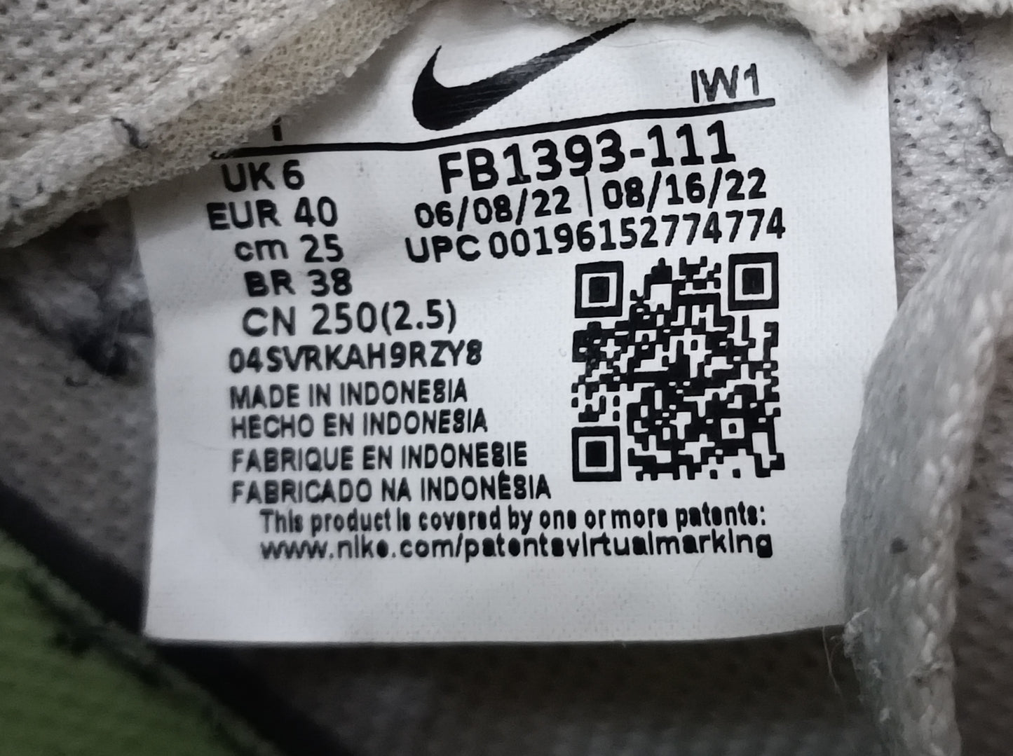 (40) Nike AIR Force 1 LV8 GS Shoes спортни обувки
