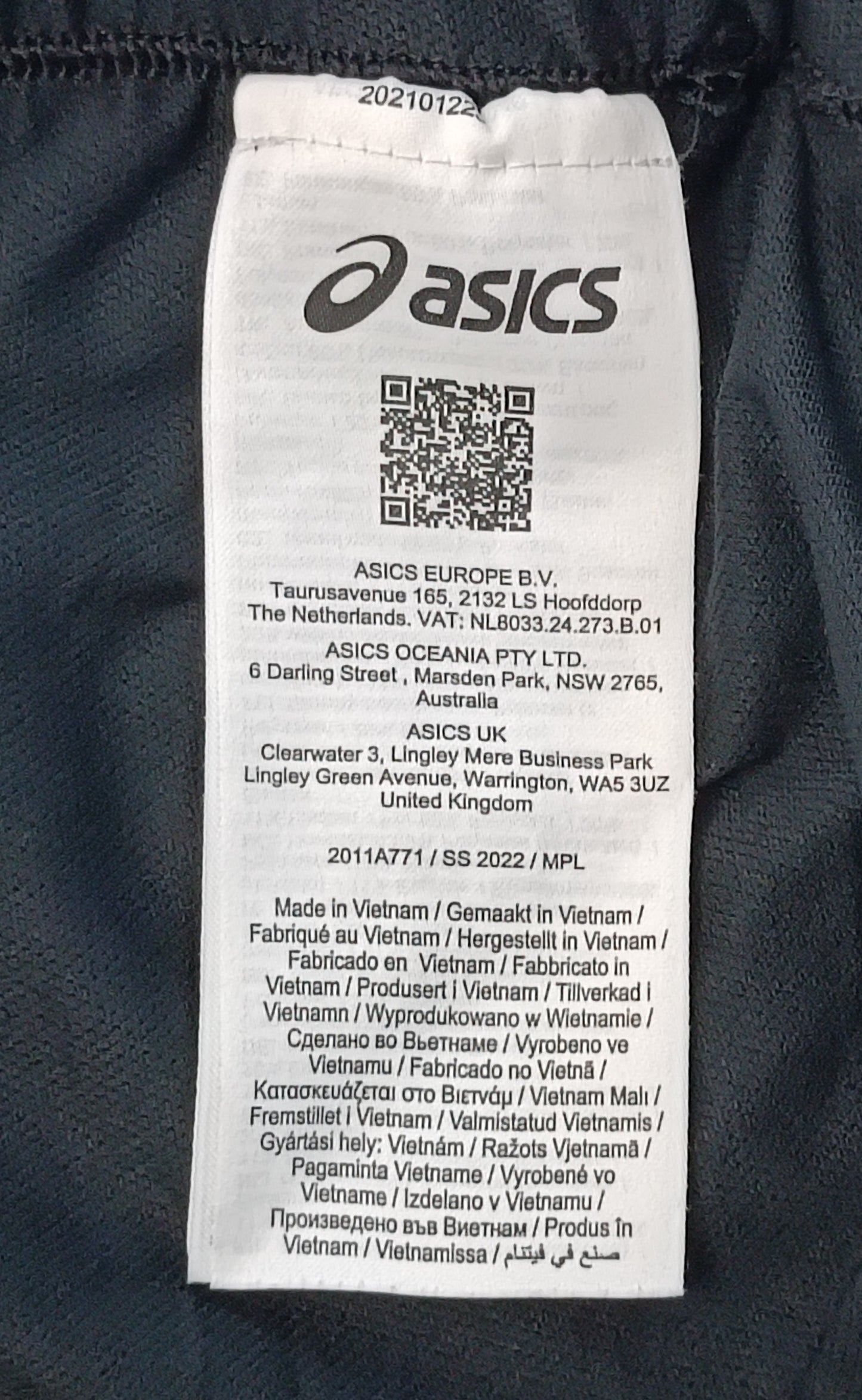 (ДАМСКО) (S) Asics 2in1 Shorts шорти с клин 2в1