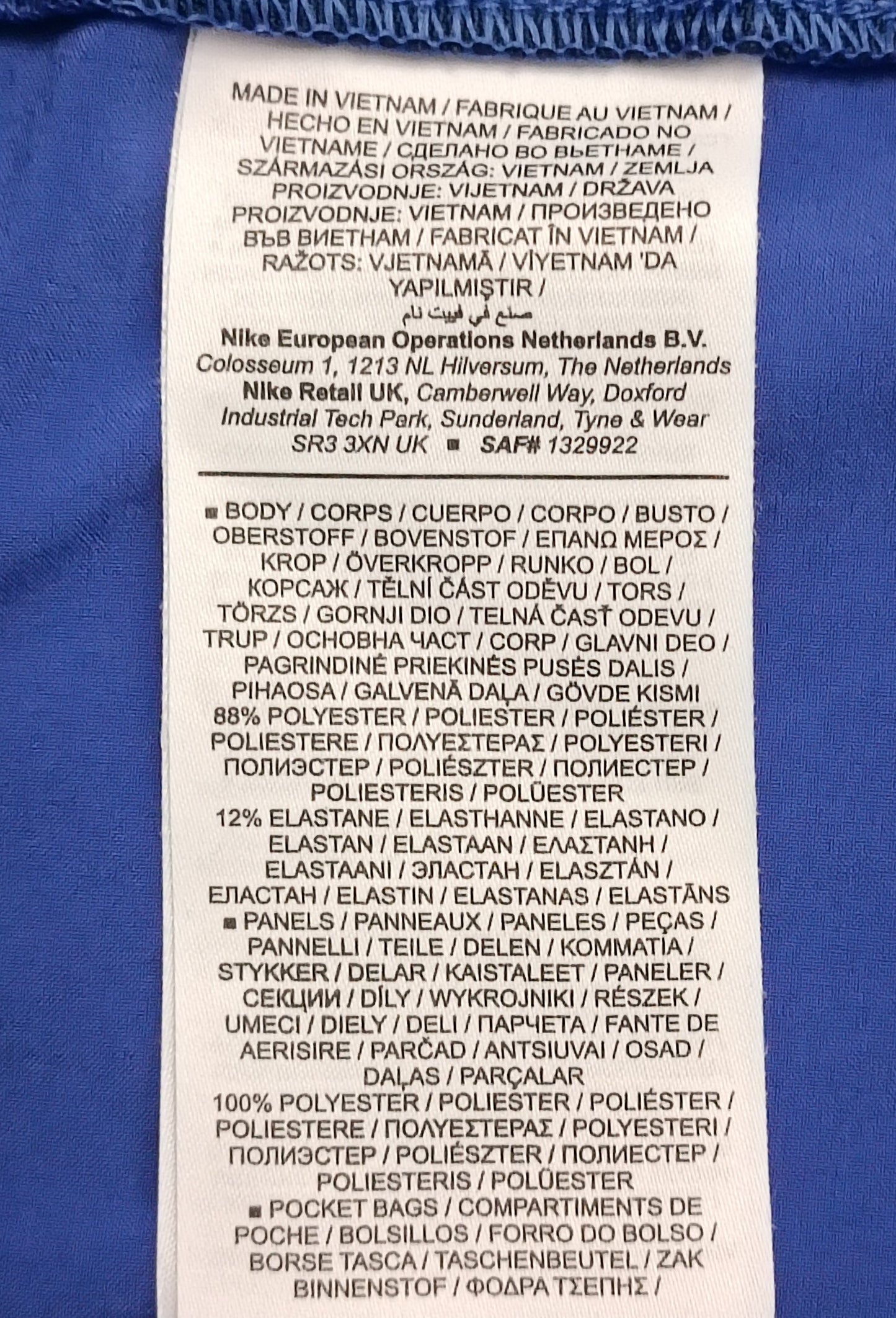 (M) Nike DRI-FIT Flex Training Shorts шорти