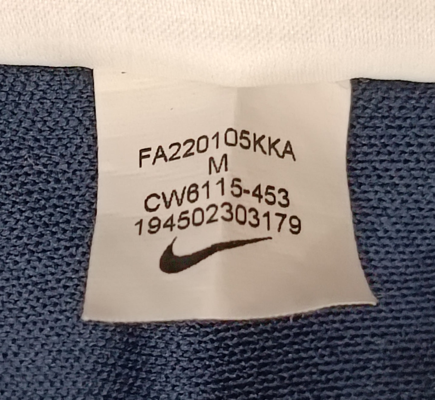 (ДЕТСКО) (Ръст 137-147см) Nike DRI-FIT Strike Top горнище