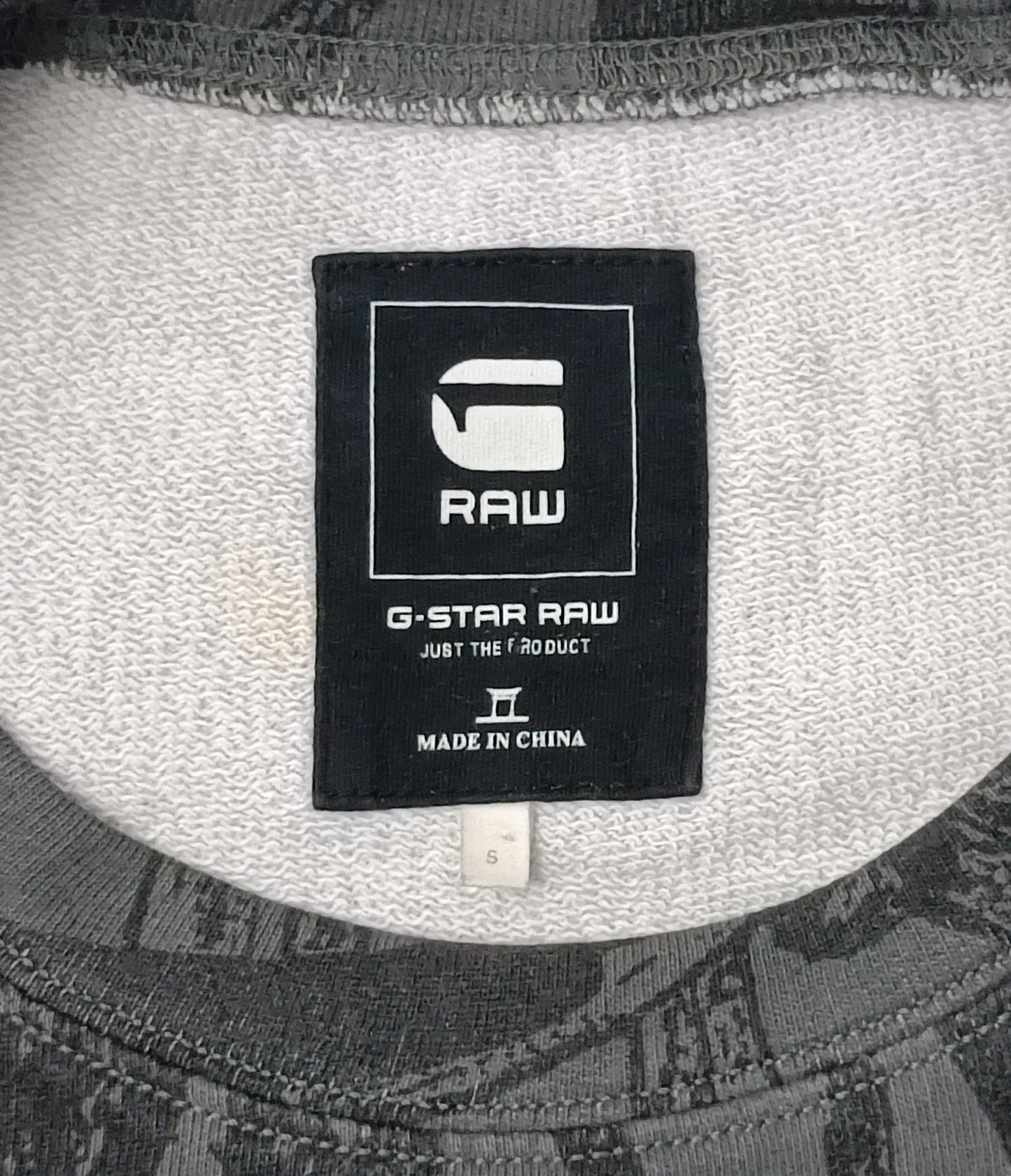 (ДАМСКО) (S) G-Star Raw Sweatshirt горнище