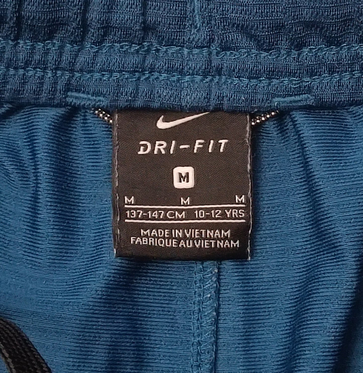 (ДЕТСКО) (Ръст 137-147см) Nike DRI-FIT Shorts шорти