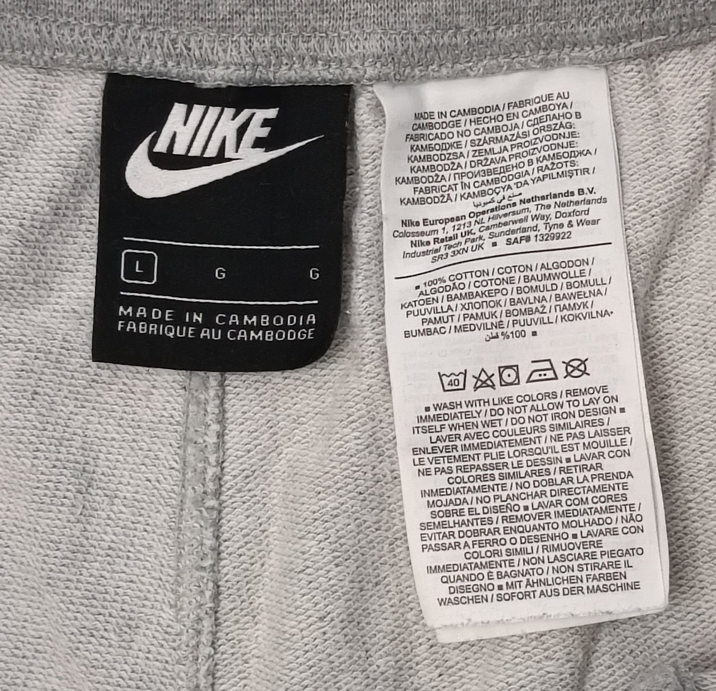 (L) Nike NSW Swoosh Fleece Shorts шорти