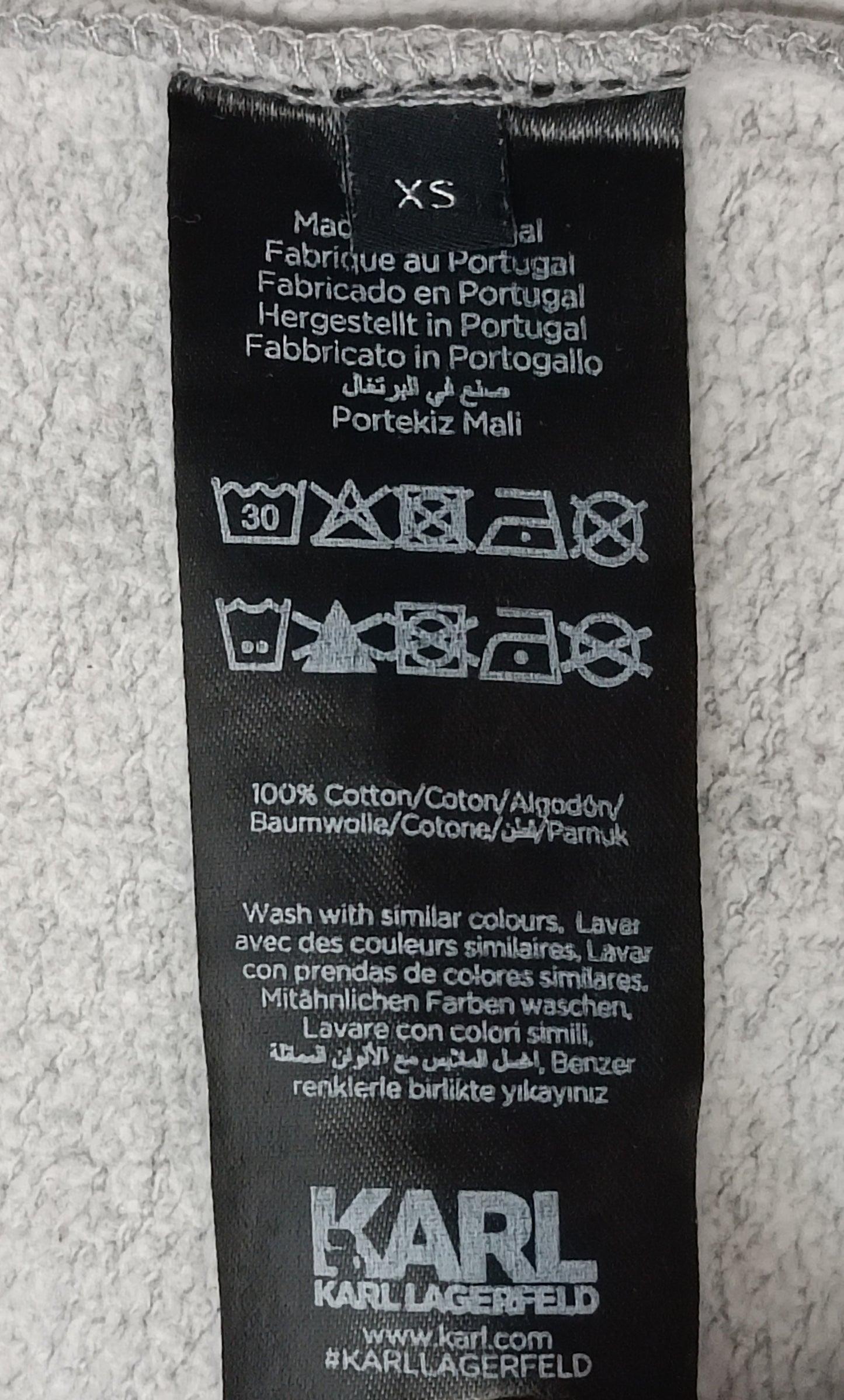 (ДАМСКО) (XS) Karl Lagerfeld горнище