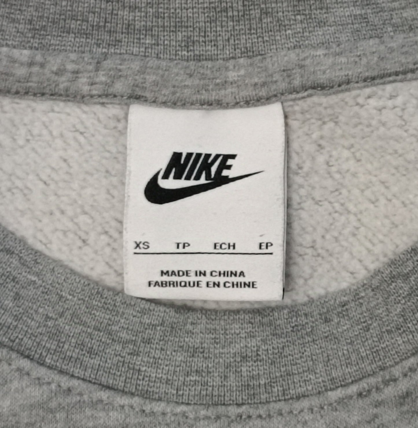 (XS) Nike Sportswear Fleece Sweatshirt горнище